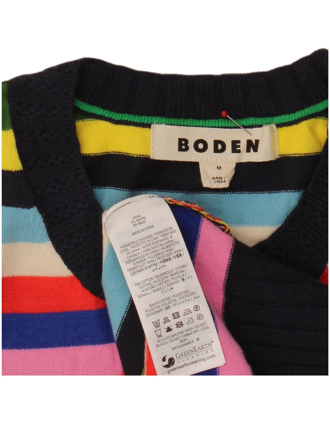 Женский джемпер с круглым вырезом Boden UK 14, средний, разноцветный в полоску