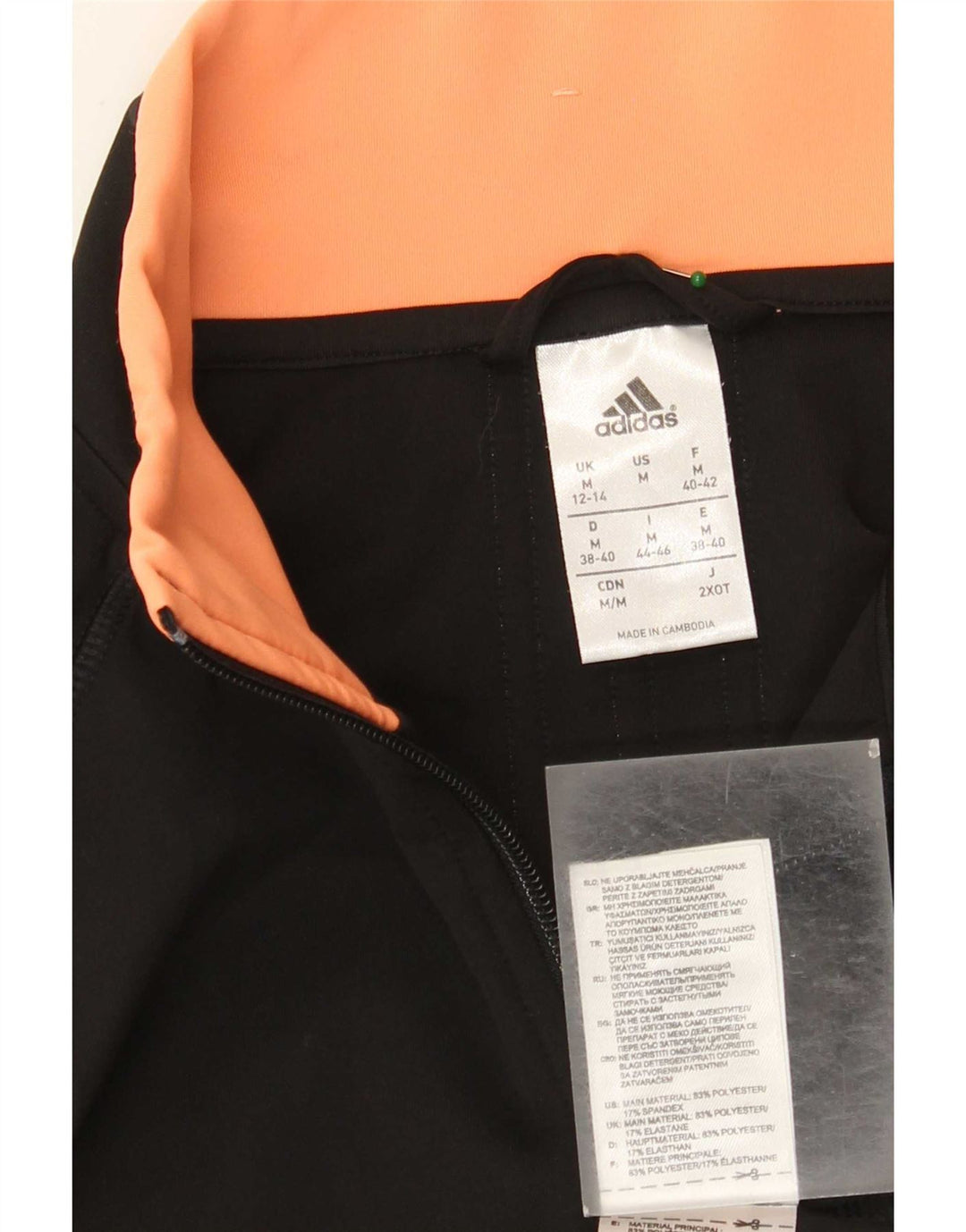 Женская спортивная куртка Adidas Climalite UK 12/14, средний черный