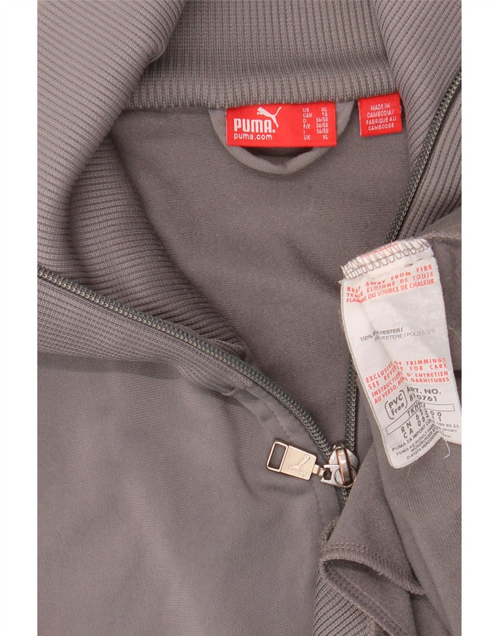 Мужская спортивная куртка PUMA XL, серый полиэстер с цветными блоками