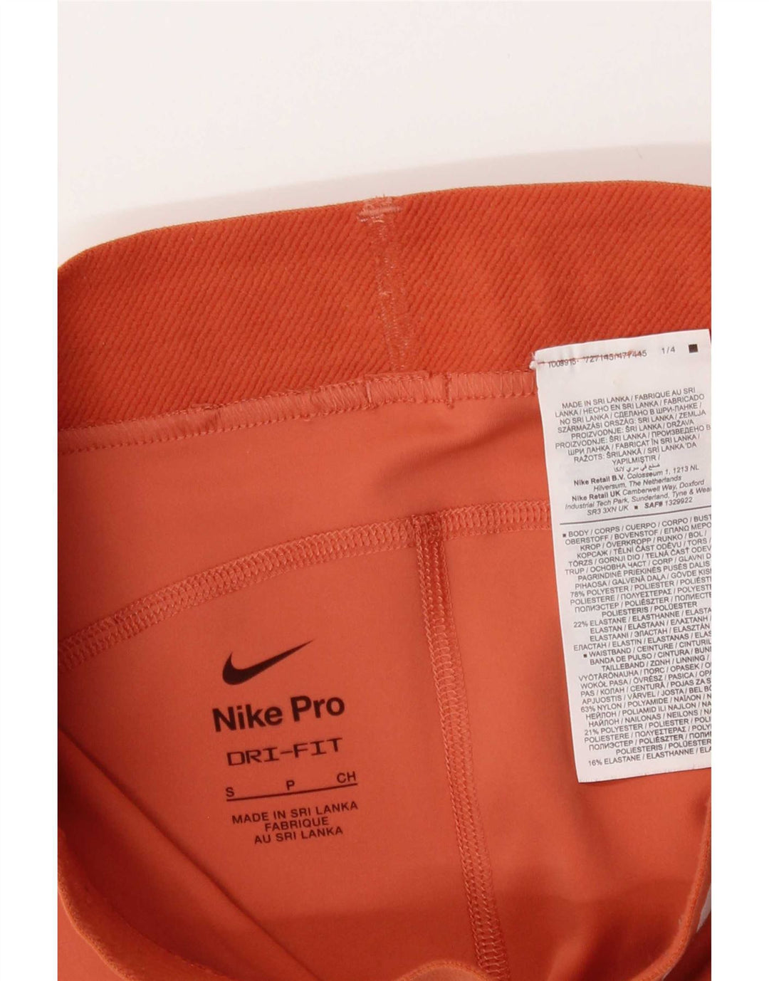 Женские спортивные шорты Nike Dri Fit с графическим рисунком UK 8, маленькие оранжевые, полиэстер