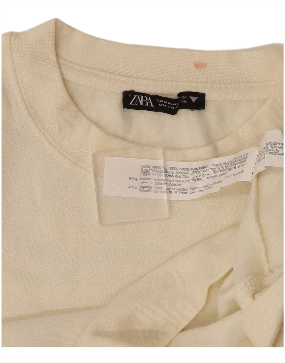 Женский свитер Zara UK 14, средний белый полиэстер