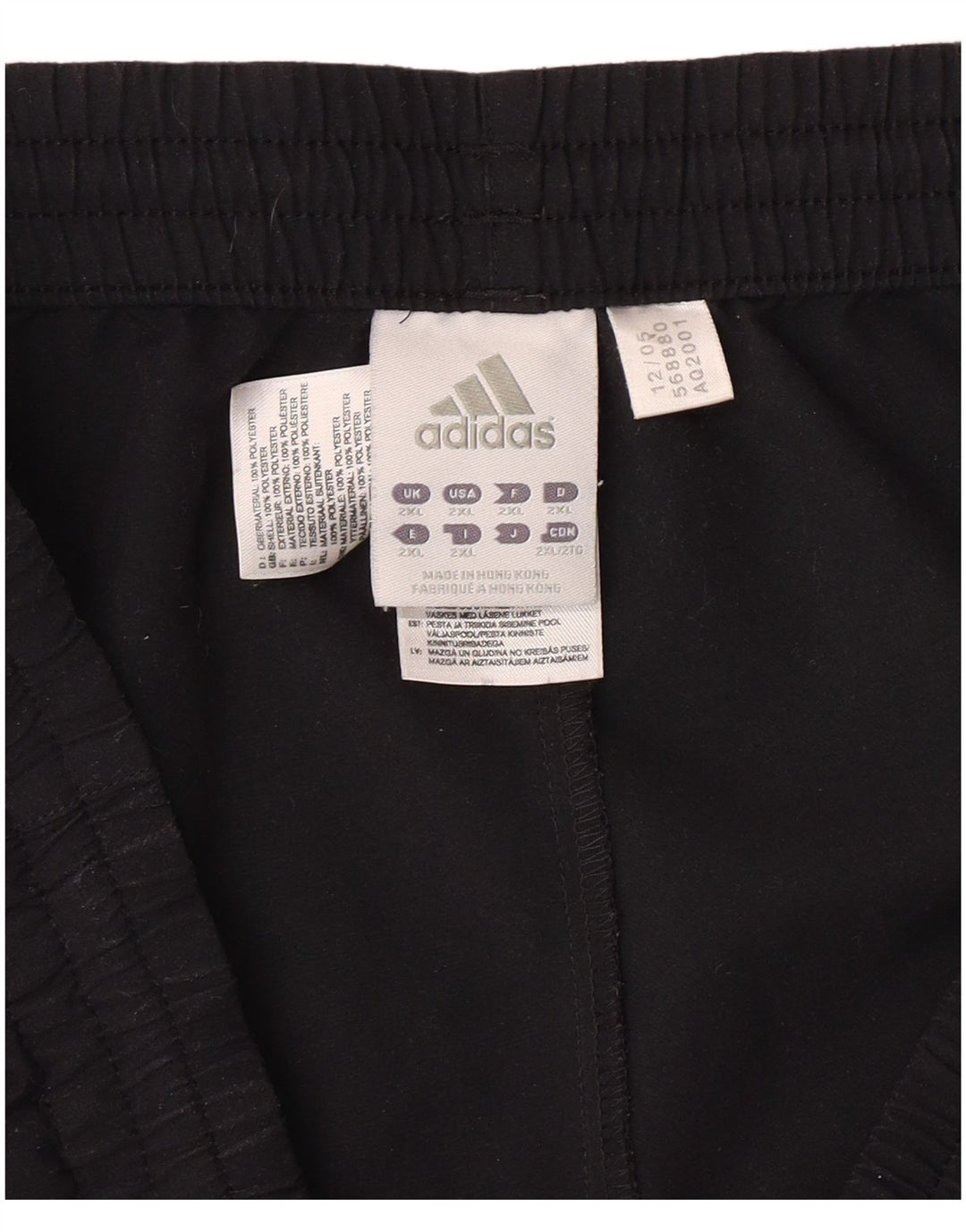 Мужские спортивные брюки ADIDAS 2XL, черный полиэстер