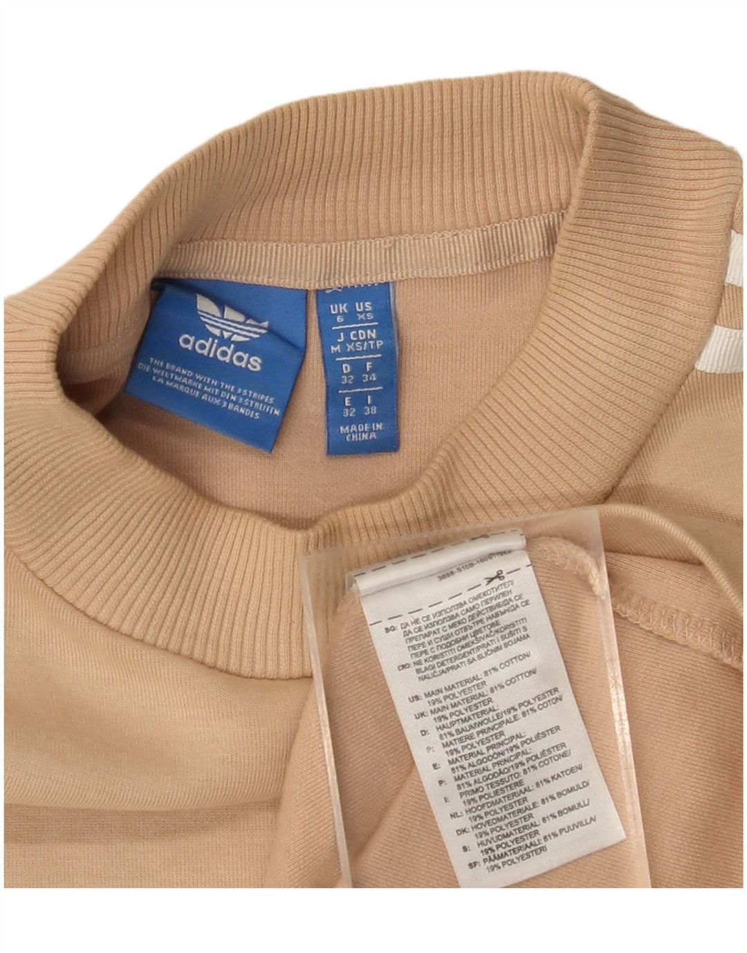 Женский свитер-свитшот ADIDAS с длинным рукавом, платье UK 6 XS, бежевый хлопок