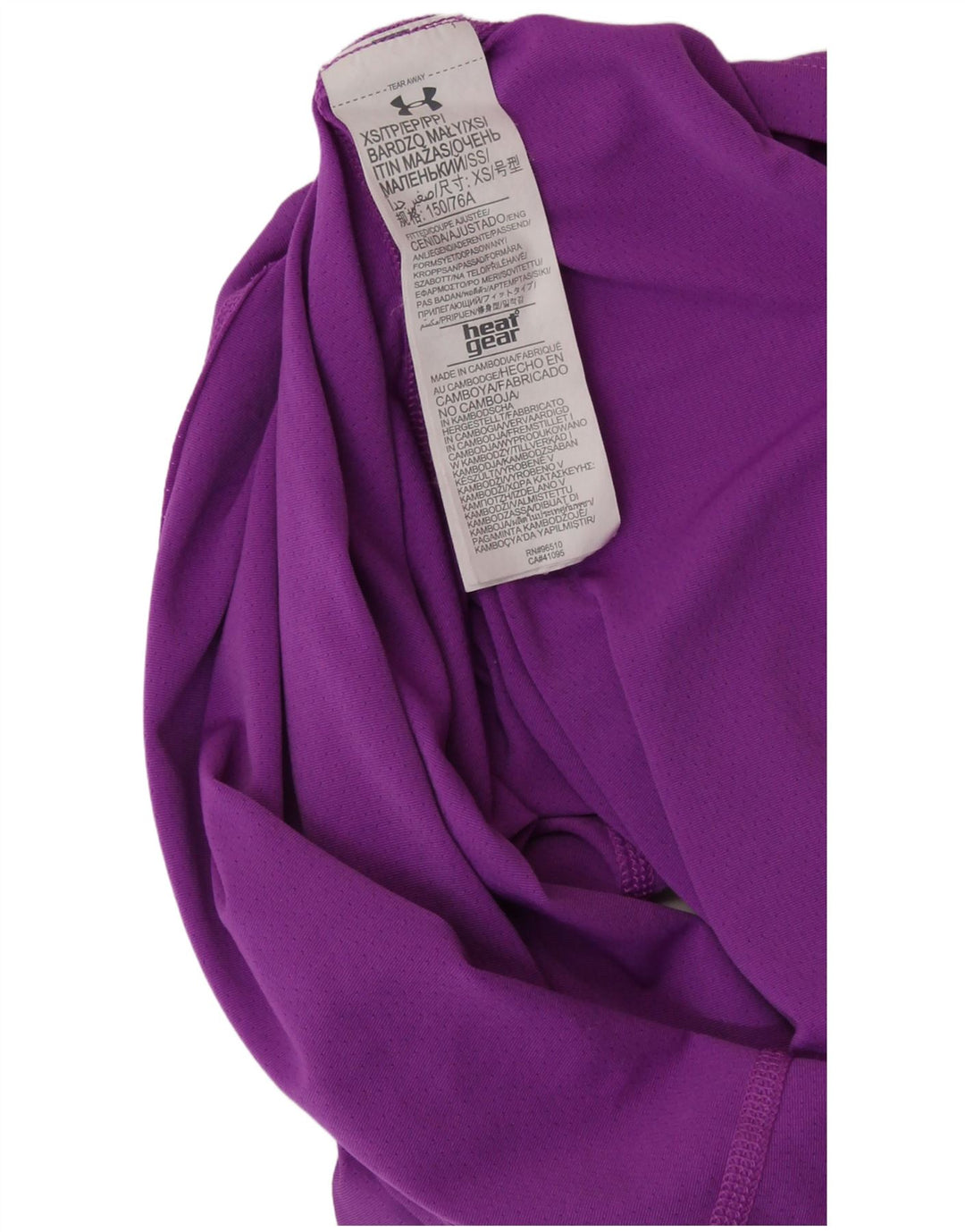 Женский жилет Heat Gear Under Armour UK 6 XS Фиолетовый полиэстер