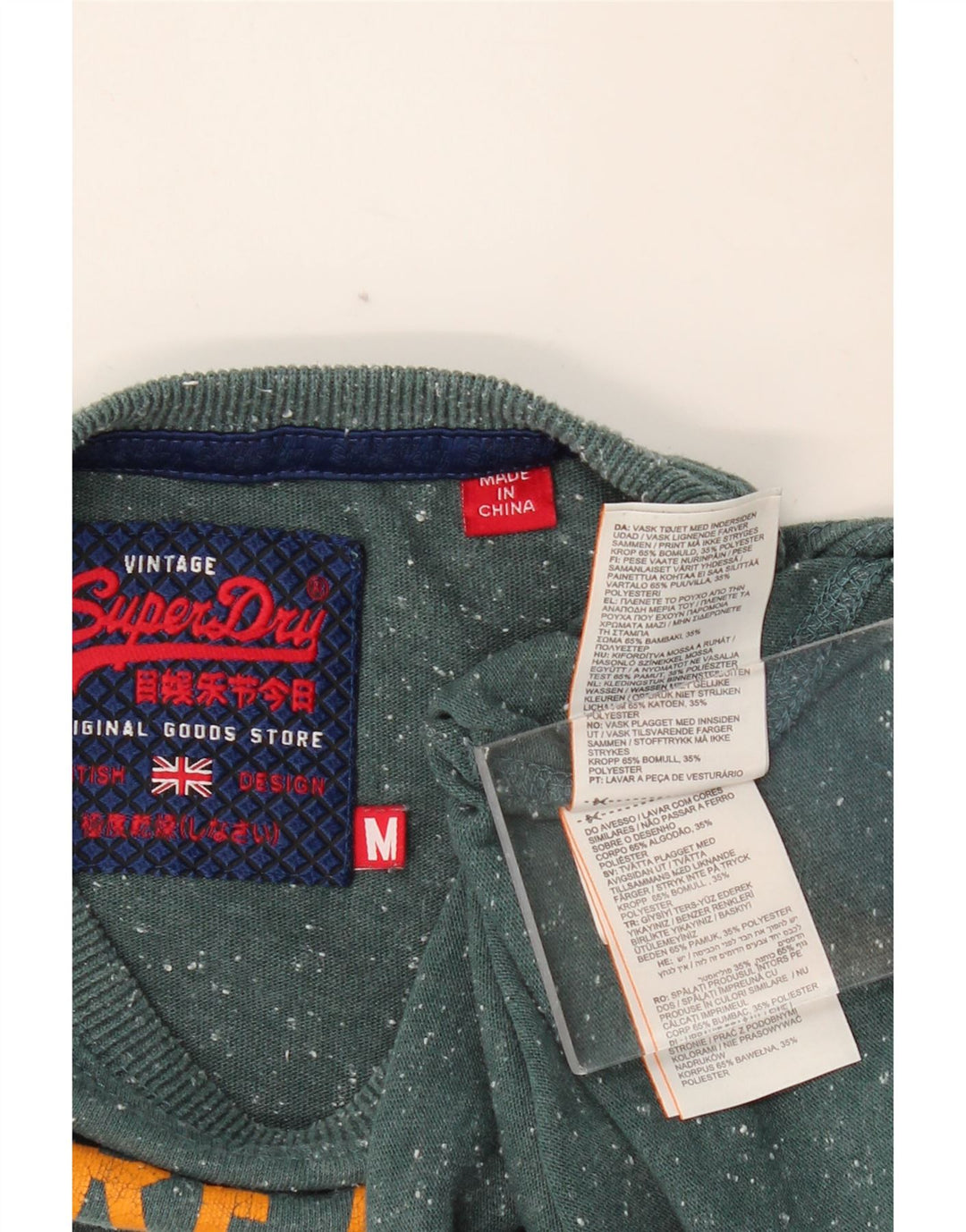 SUPERDRY Мужская футболка с рисунком из хлопка среднего зеленого цвета с крапинками