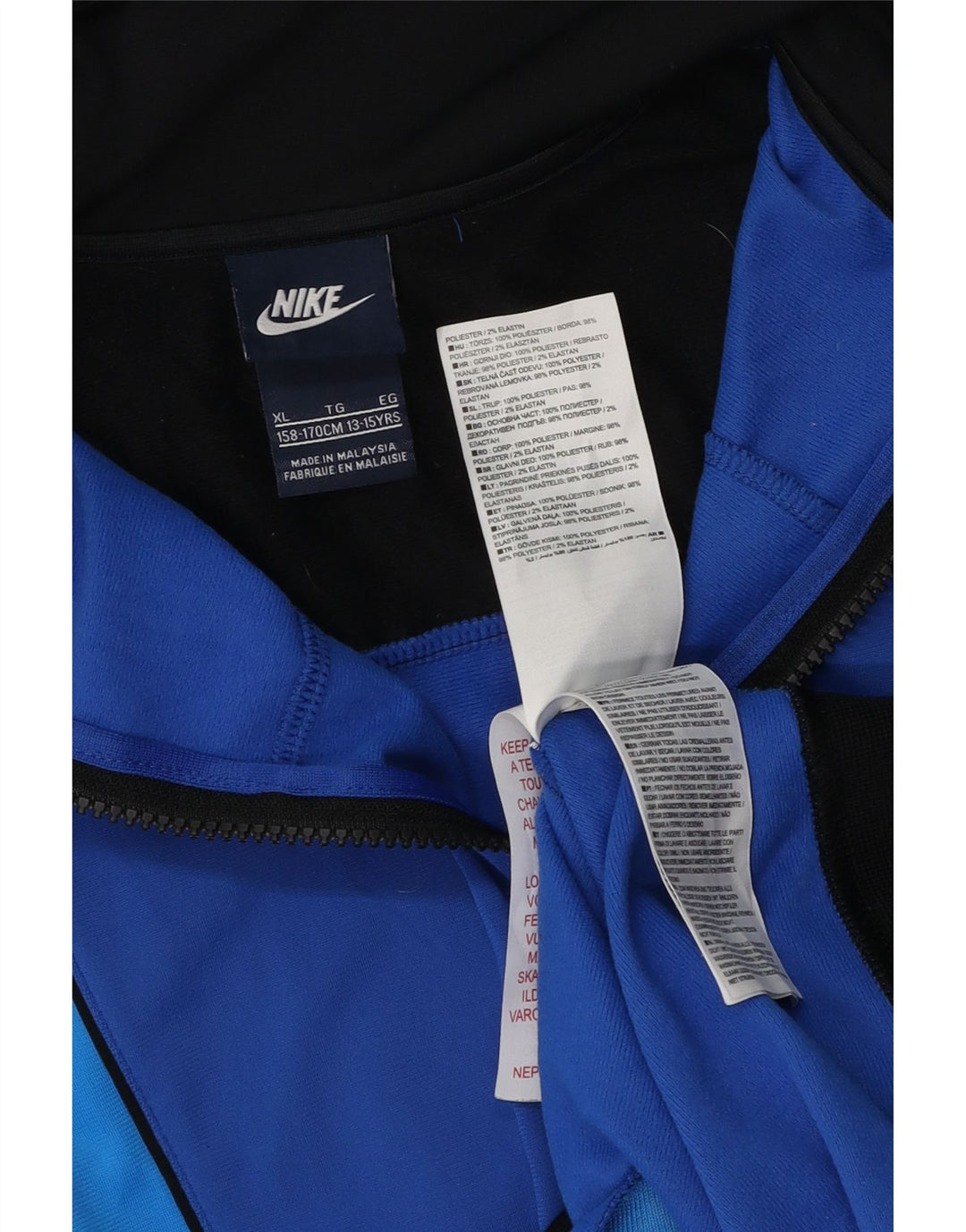 Спортивный костюм Nike для мальчиков, верхняя куртка 13–14 лет, XL, синий полиэстер с цветными блоками