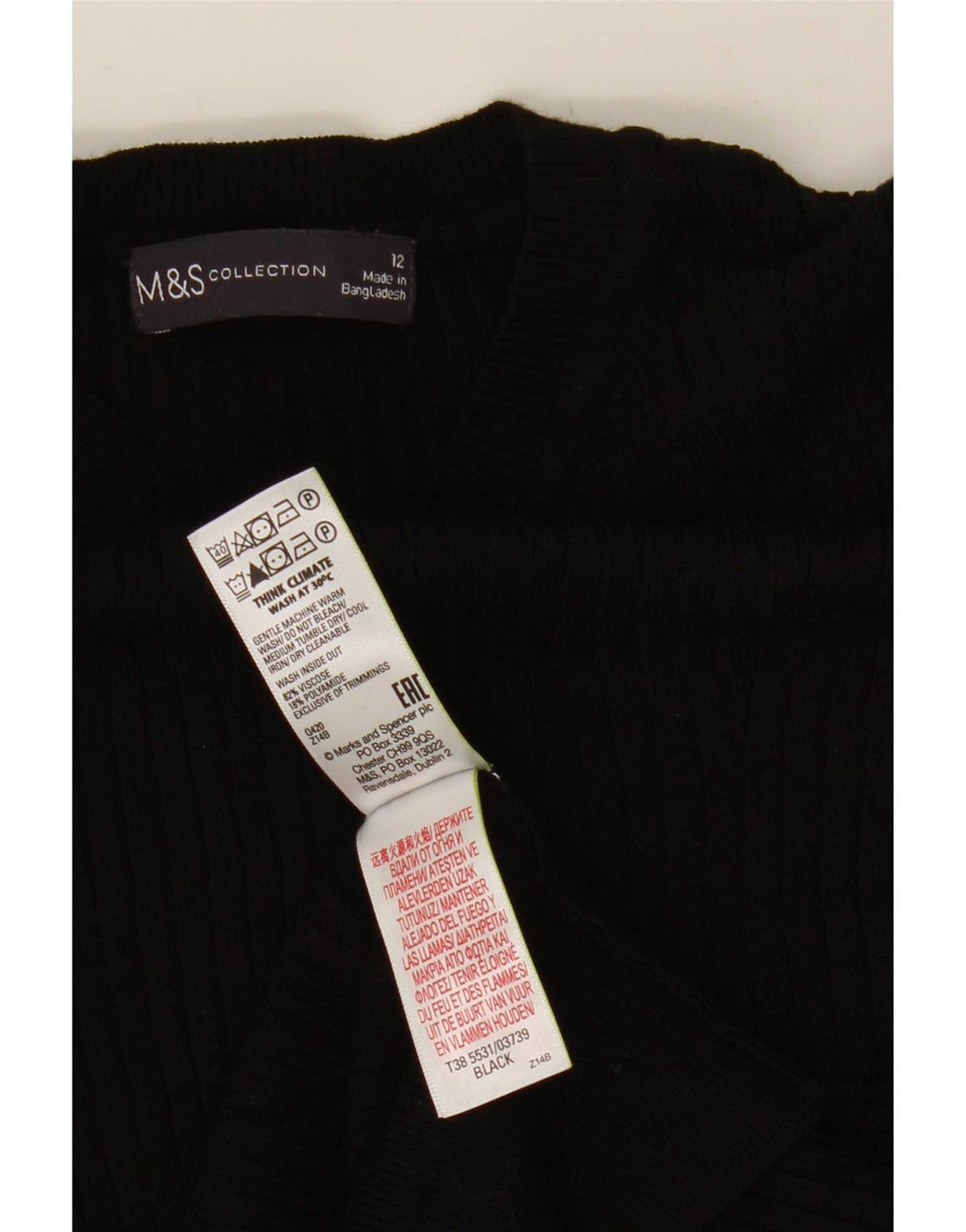 Женская укороченная блузка с короткими рукавами Marks & Spencer UK 12, средний черный