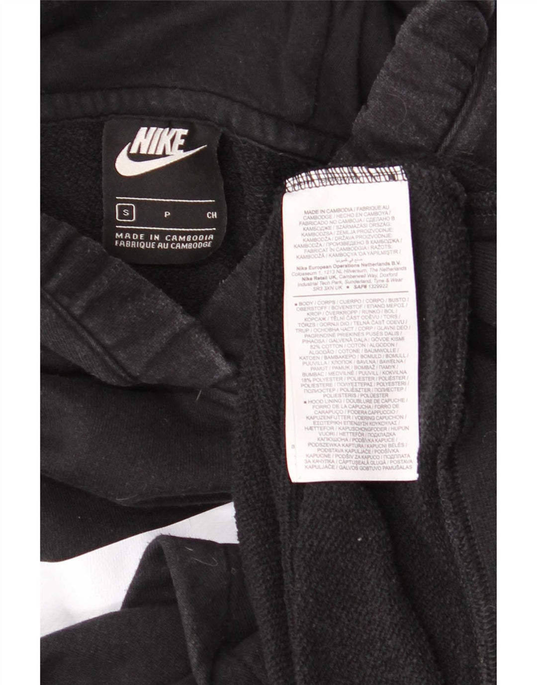 Мужской джемпер с капюшоном Nike, маленький черный, хлопковый