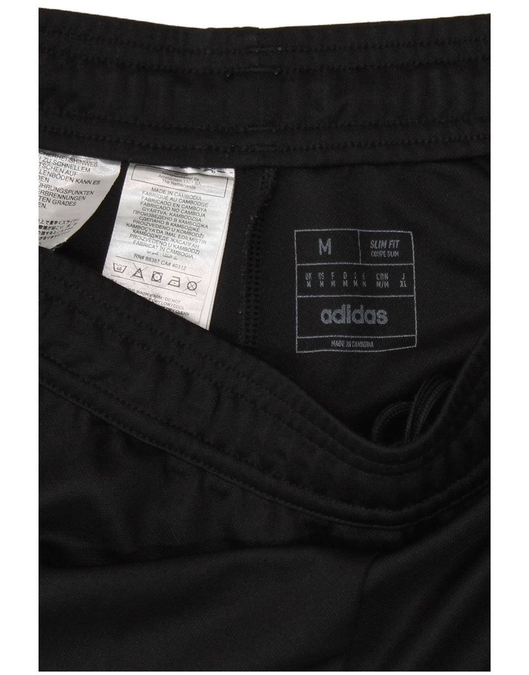 Мужские спортивные брюки Adidas Aeroready Slim Fit, средний черный полиэстер