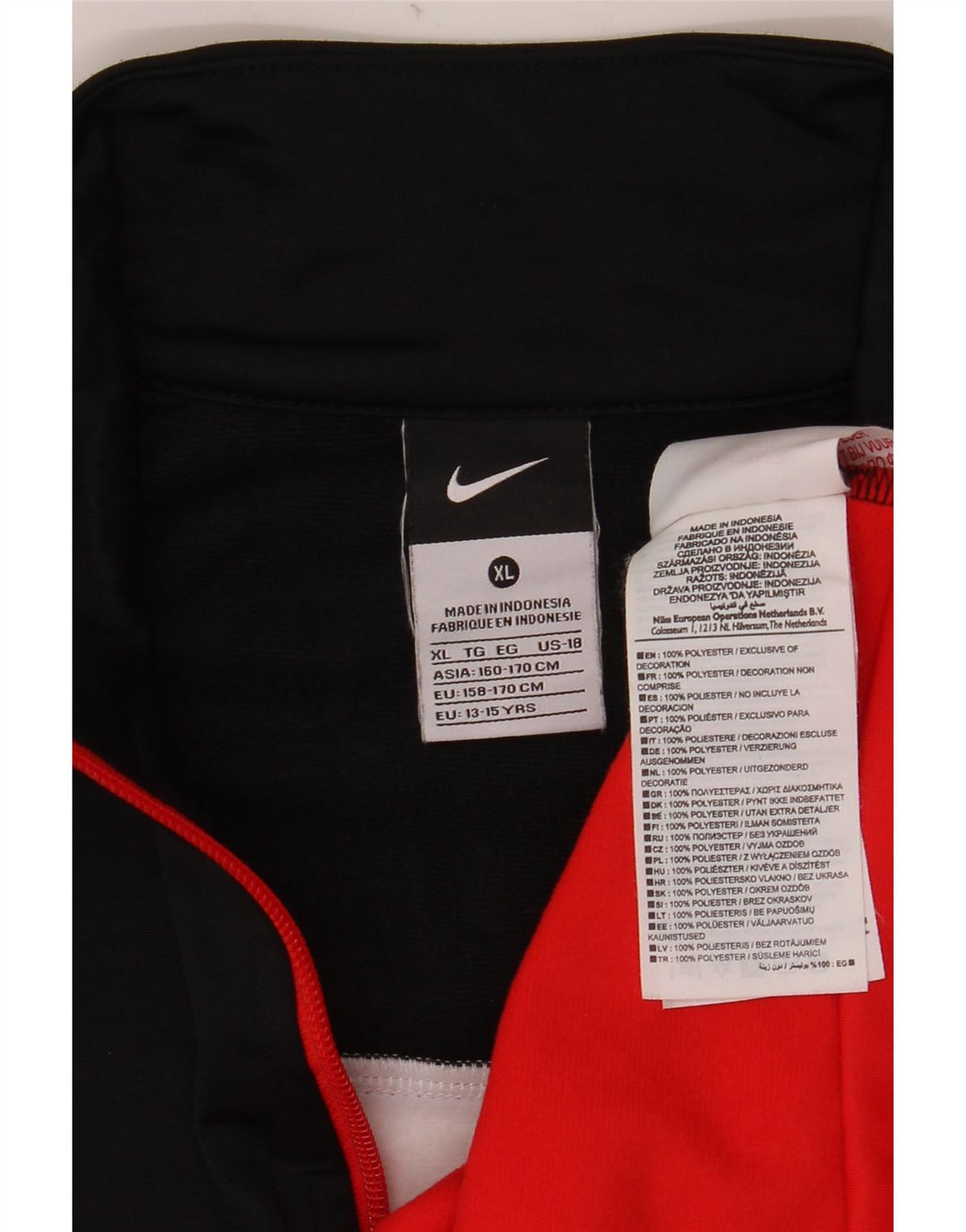 Спортивный костюм NIKE для мальчиков, верхняя куртка 13–14 лет, красный полиэстер с цветными блоками XL