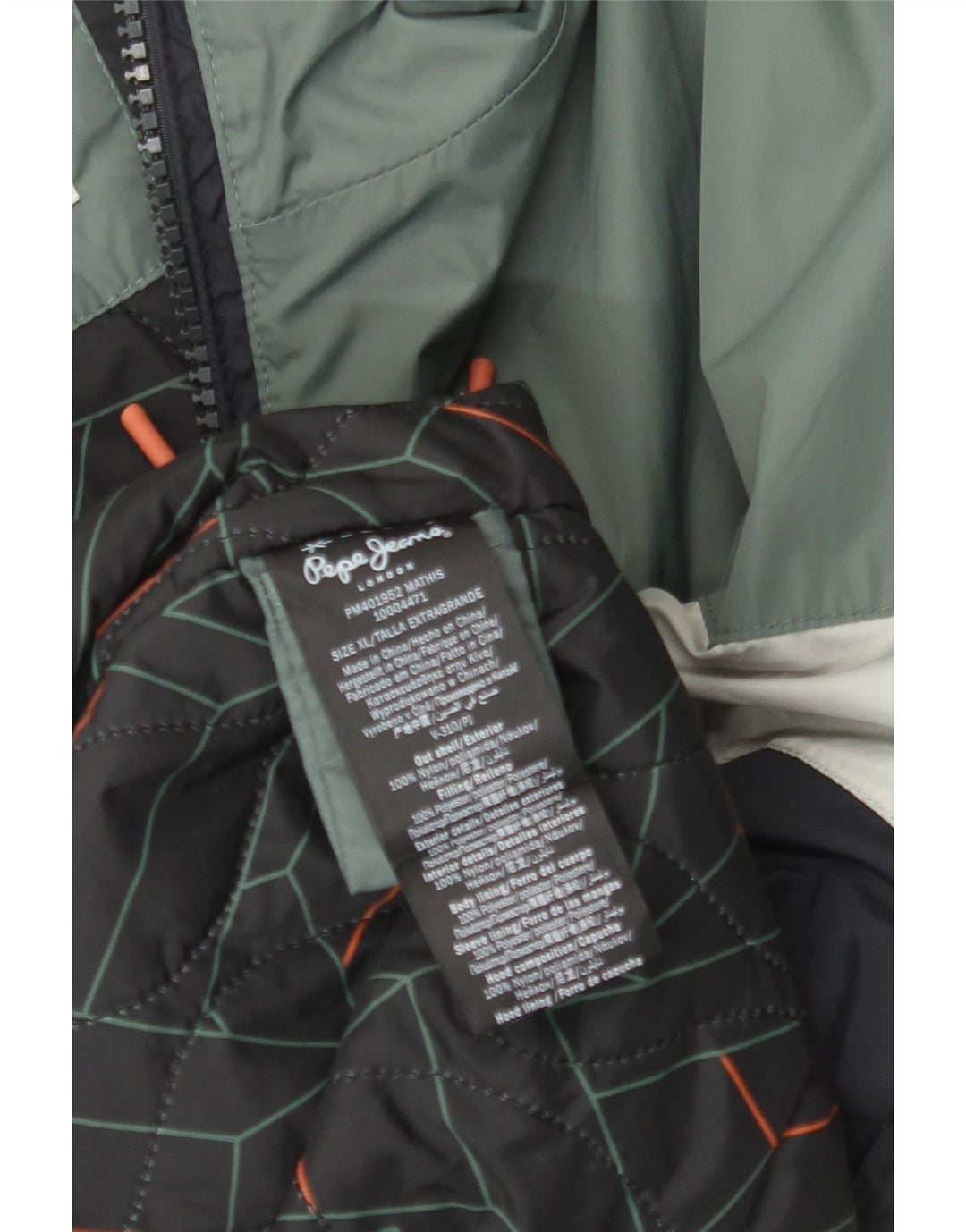 PEPE JEANS Мужская ветровка с капюшоном UK 42 XL Темно-синий с цветными блоками