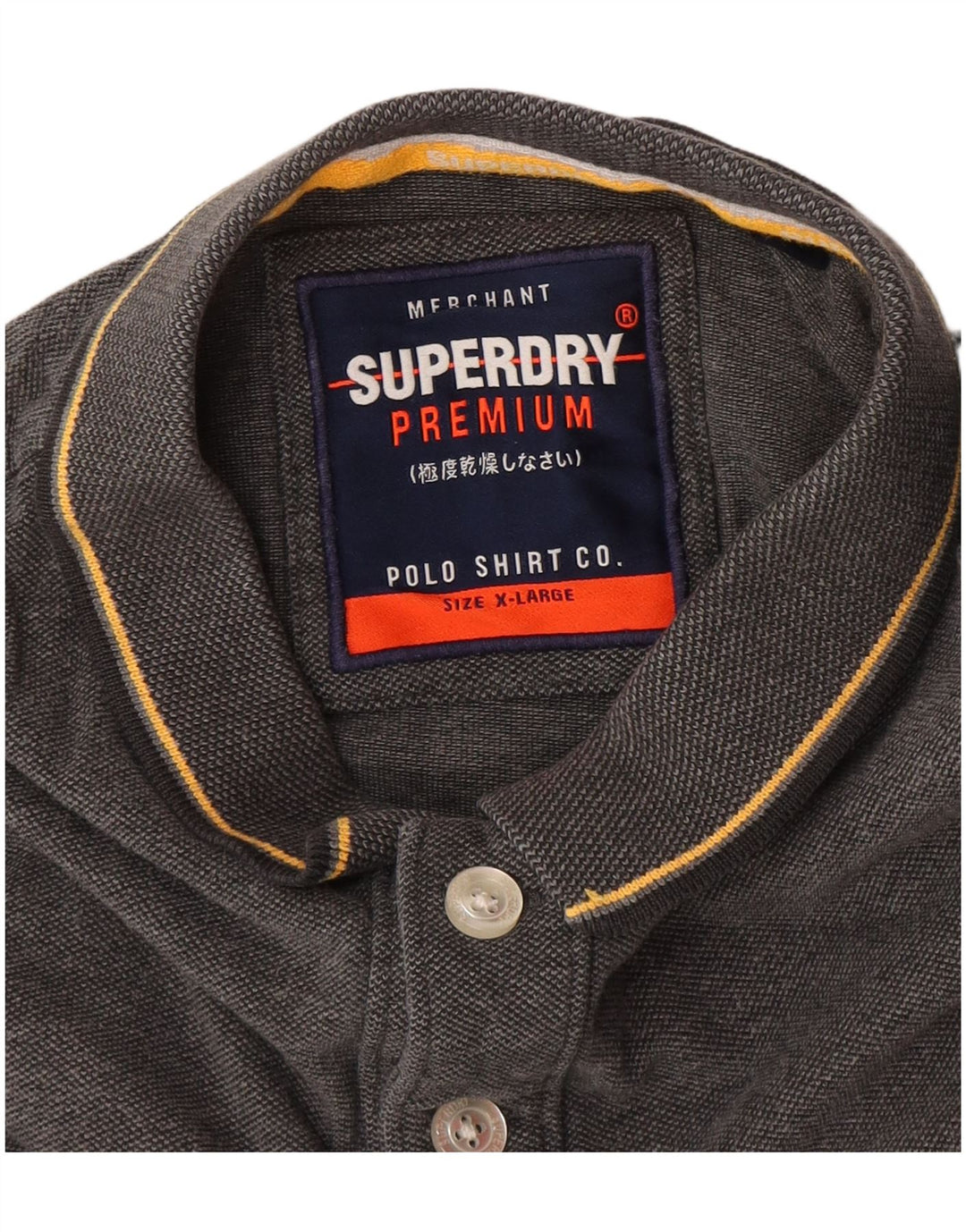 Мужская рубашка-поло Superdry XL серая