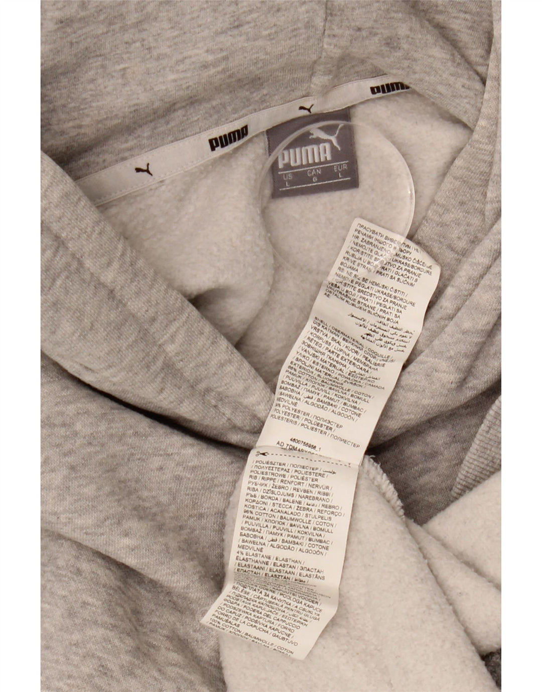 Женский джемпер с капюшоном PUMA Oversized с рисунком UK 16, большой серый хлопок