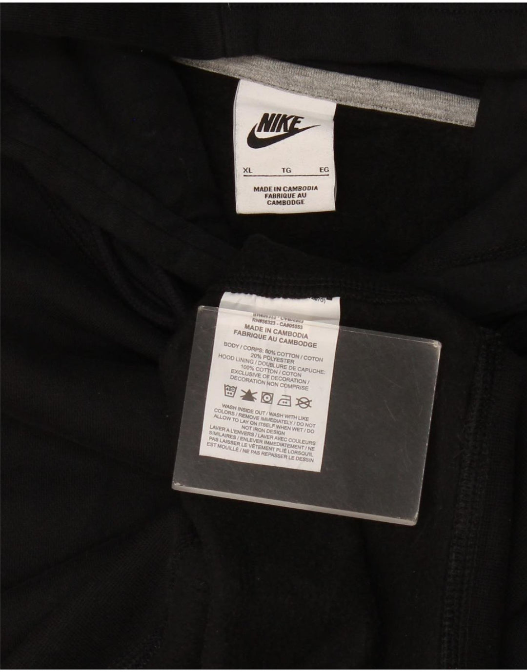 Мужская толстовка с капюшоном Nike XL, черный хлопок