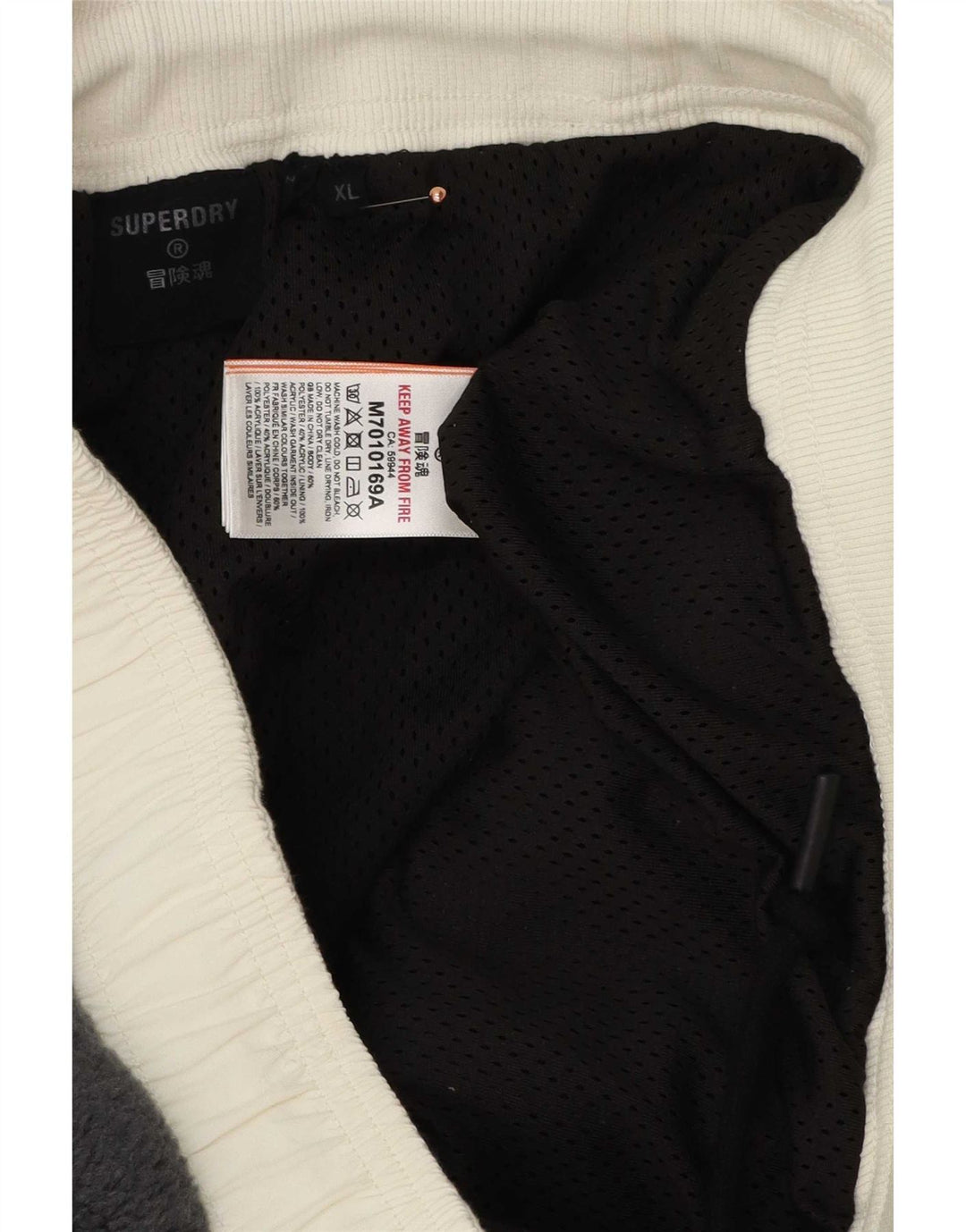 Мужские спортивные брюки Superdry Joggers XL, черные, полиэстер с цветными блоками