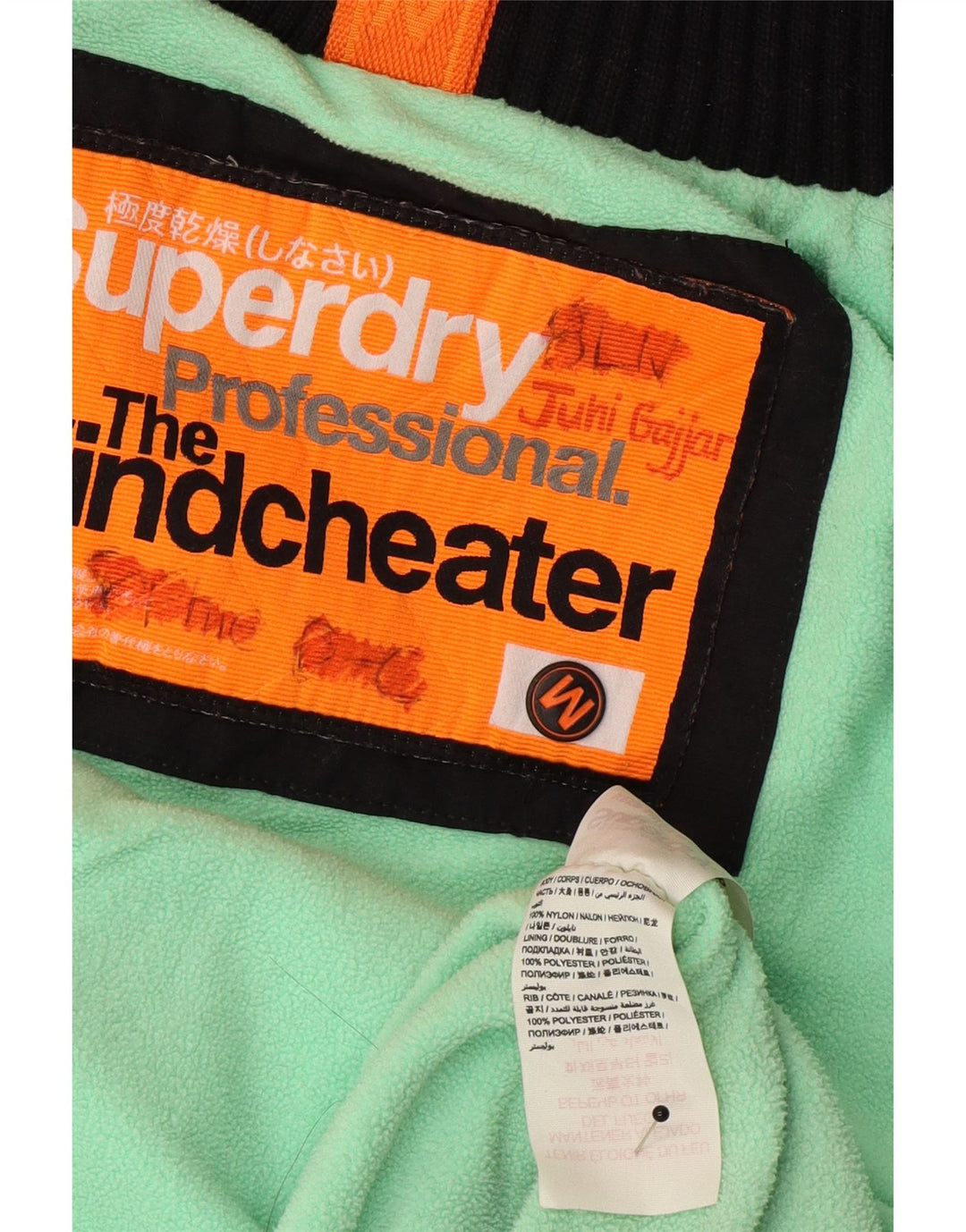 Женская ветровка Superdry The Windcheater UK 14, средний черный