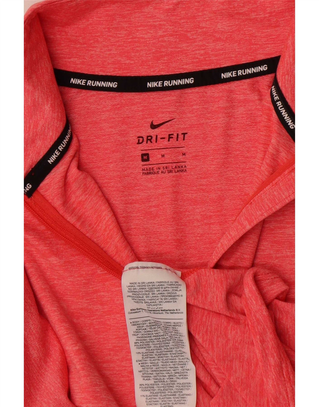 Женский топ Nike Dri Fit с воротником на молнии и длинным рукавом UK 14, средний красный, в крапинку