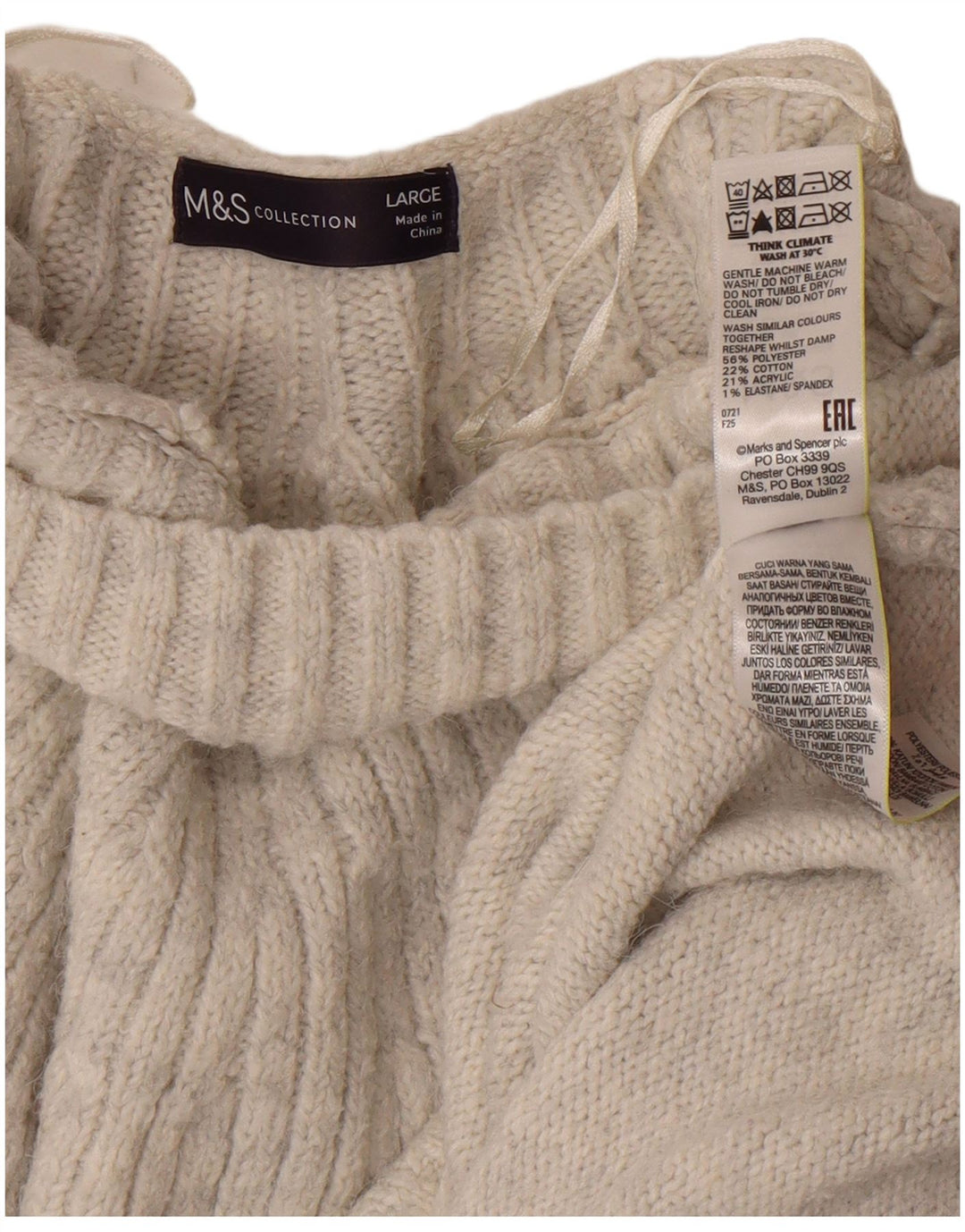 Женский джемпер с высоким воротником Marks & Spencer, Великобритания, 16, большой Off White