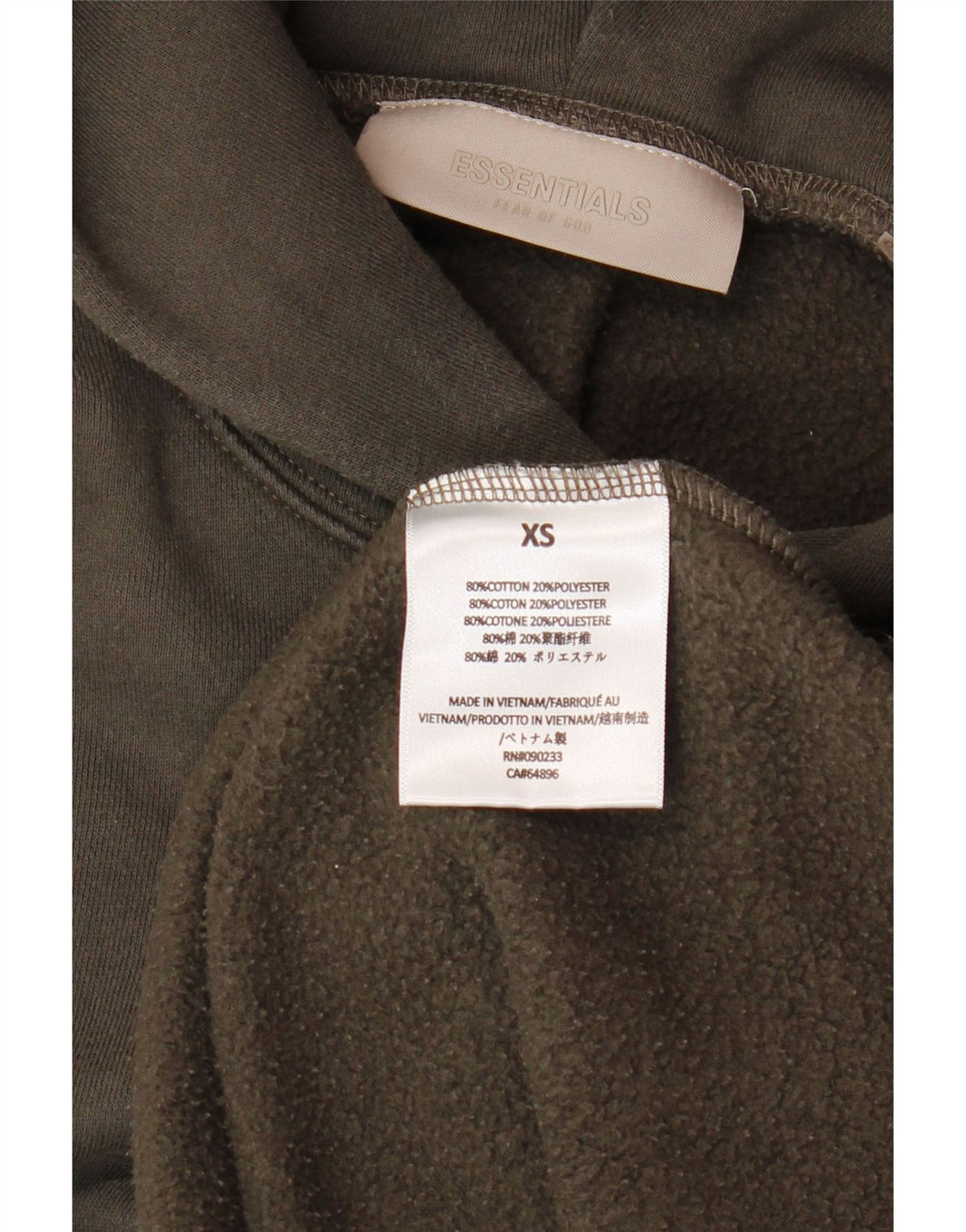 ESSENTIALS Мужской джемпер свободного кроя с капюшоном XS, коричневый хлопок