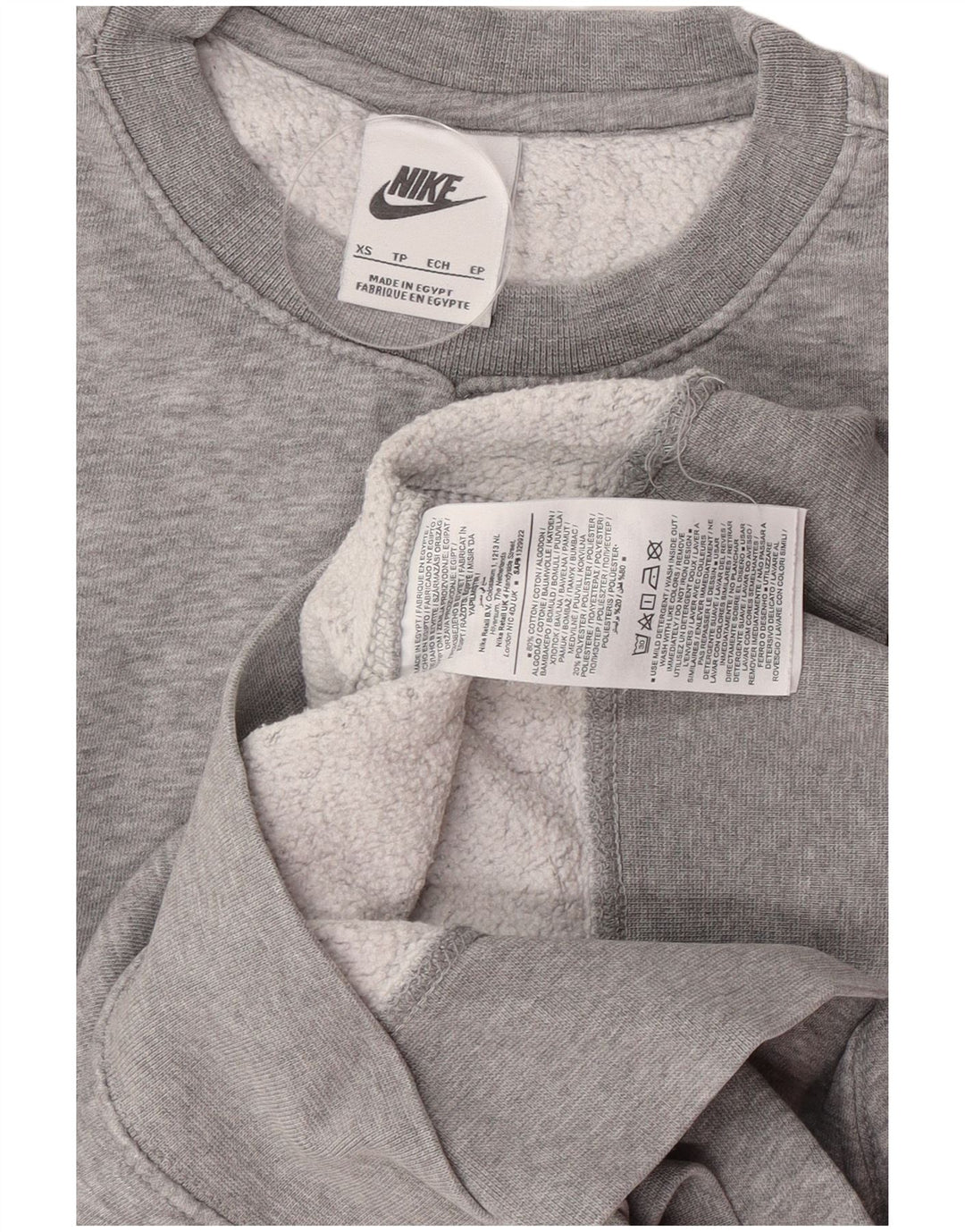 Мужской свитер Nike XS, серый хлопок