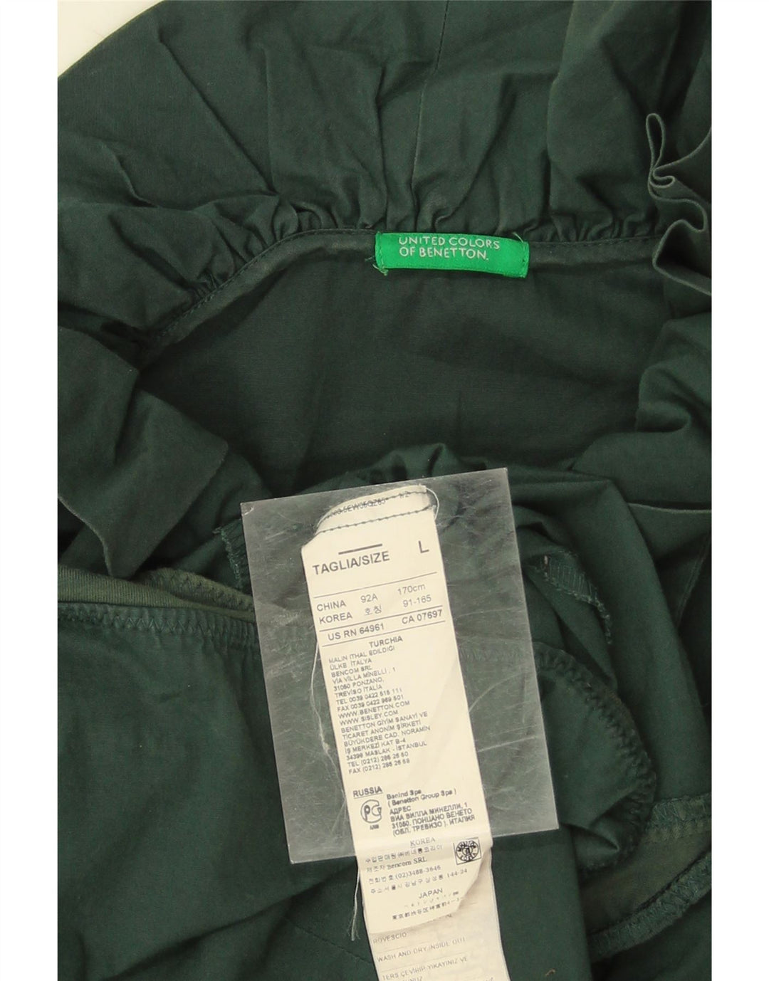 Женское боди Benetton с оборками спереди, Великобритания 16, большой зеленый хлопок