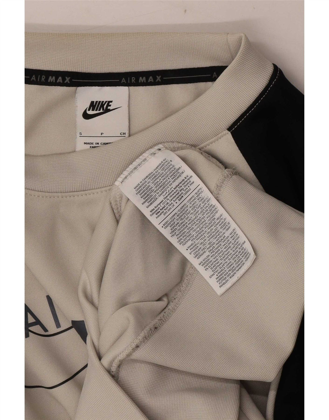 Мужской свитшот с рисунком Nike, маленький серый полиэстер с цветными блоками