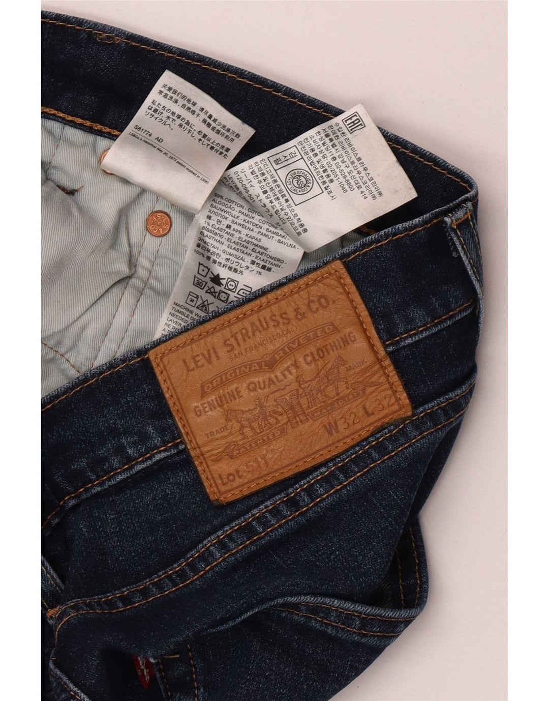 Мужские зауженные джинсы Levi's 511 W32 L29, синий хлопок