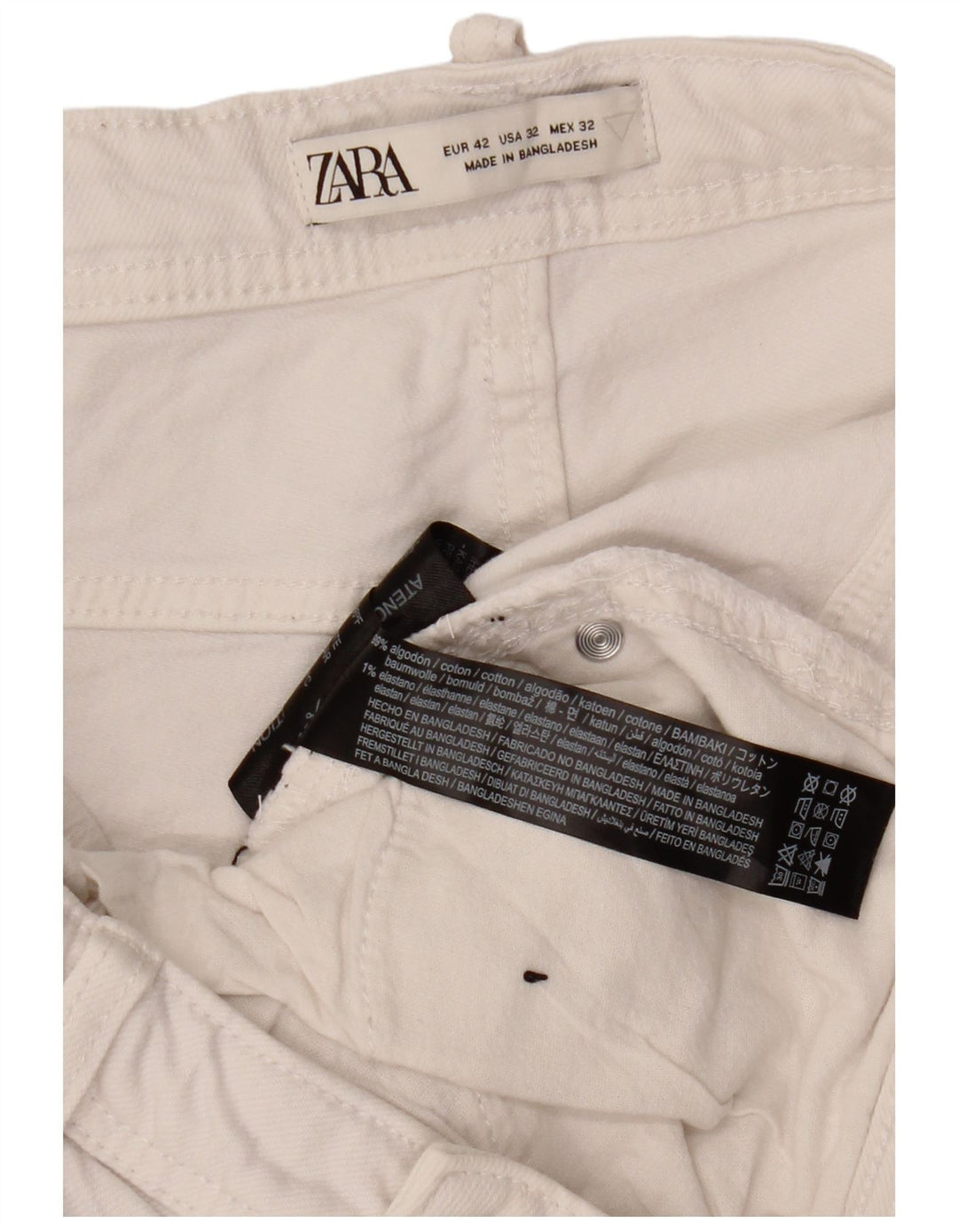 Мужские джинсовые шорты Zara EU 42, большие W32, белый хлопок
