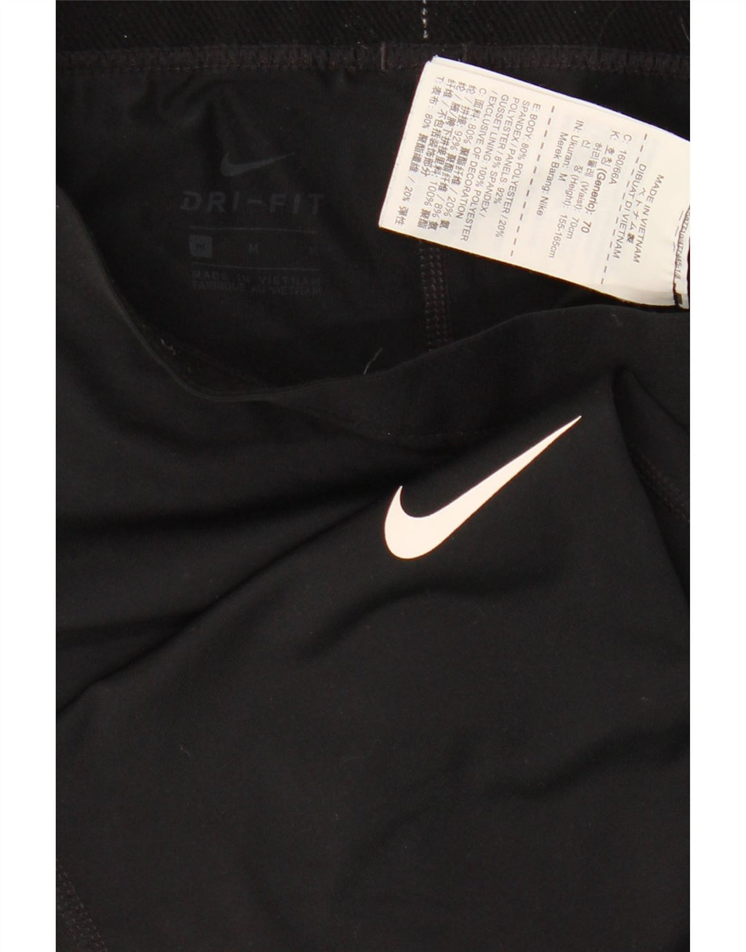 Женские леггинсы с рисунком Nike Dri Fit UK 12, средний черный, полиэстер