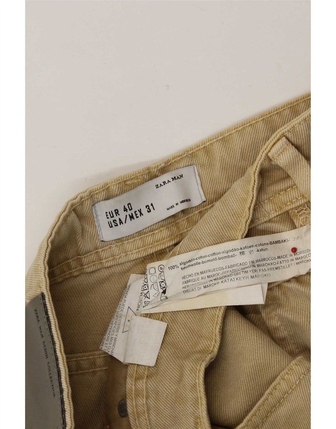 Мужские джинсовые шорты Zara EU 40 Medium W31 Бежевые, хлопок