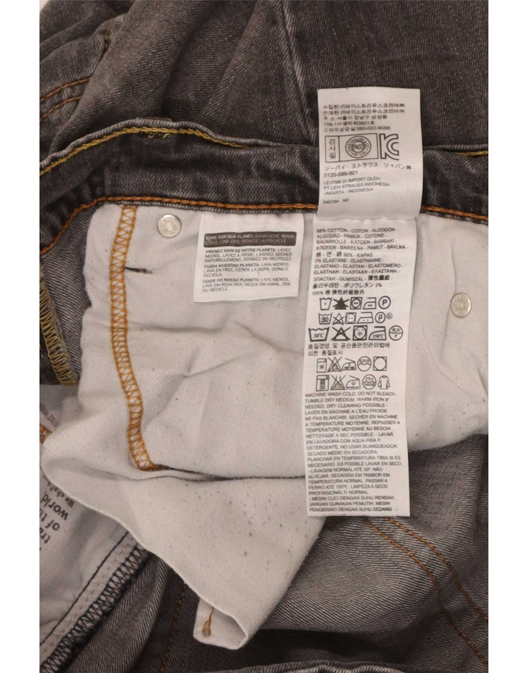 Мужские джинсы Levi's 541 Slim W36 L32 Серые хлопковые