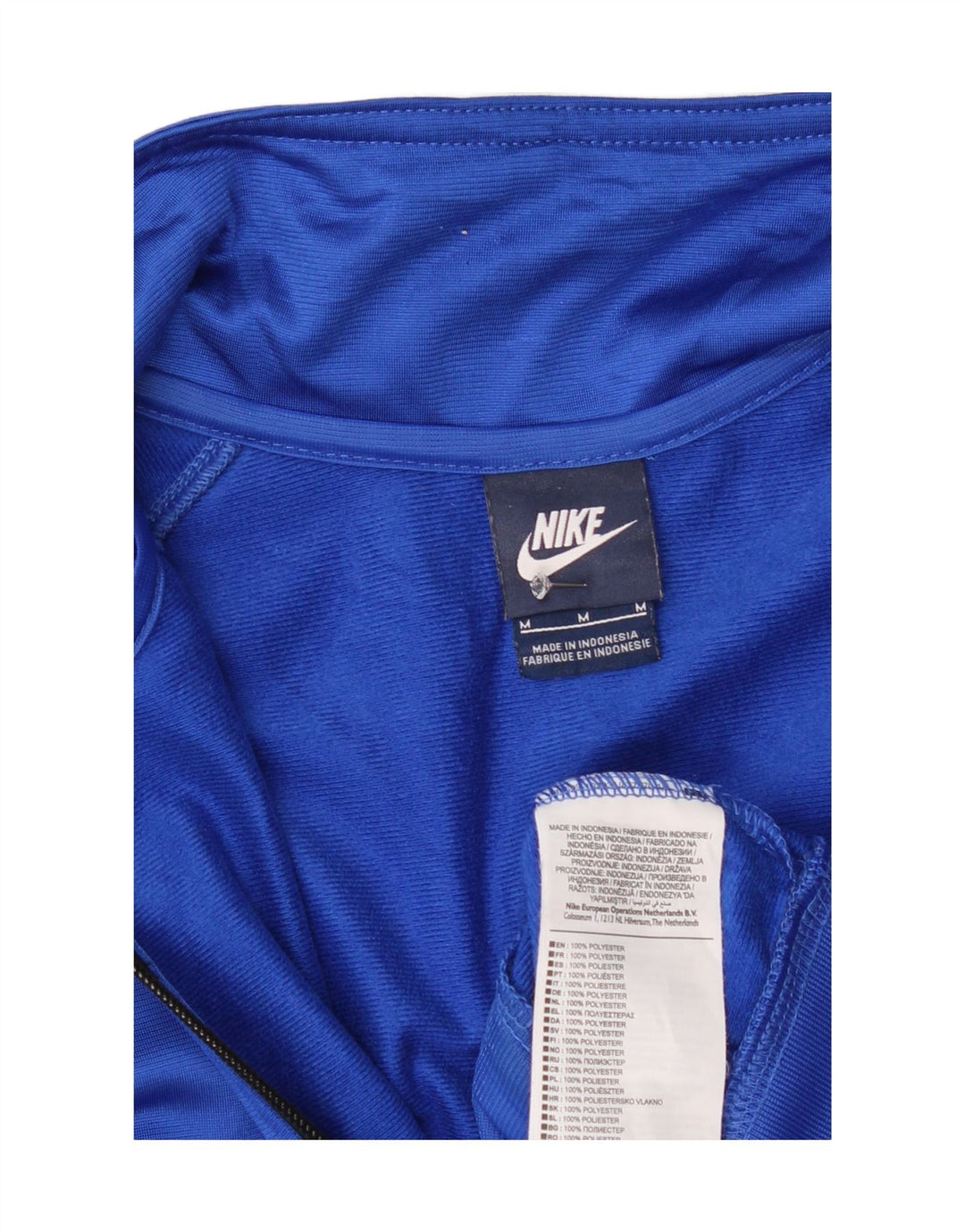 Мужской спортивный костюм Nike, средний синий полиэстер с цветными блоками