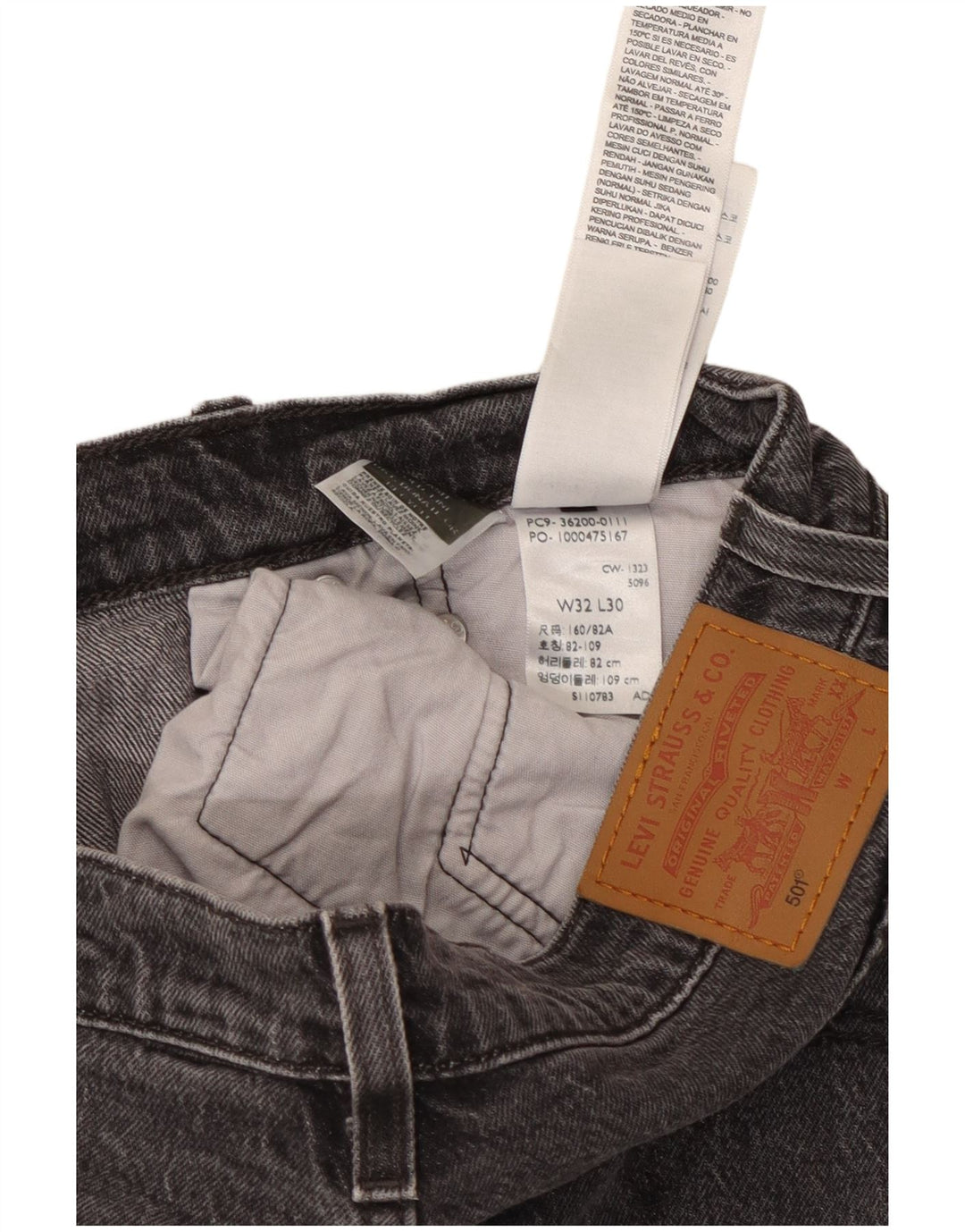 Женские прямые джинсы LEVI'S 501 W32 L30 Серые, хлопок