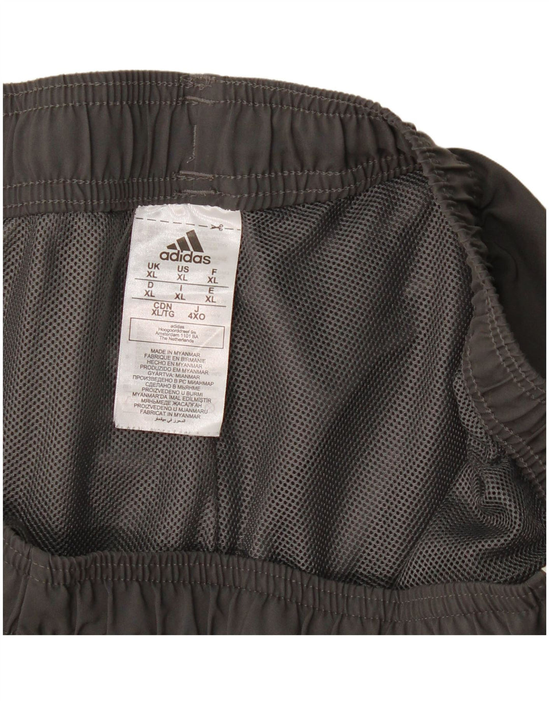 Мужские спортивные шорты Adidas XL серые из полиэстера