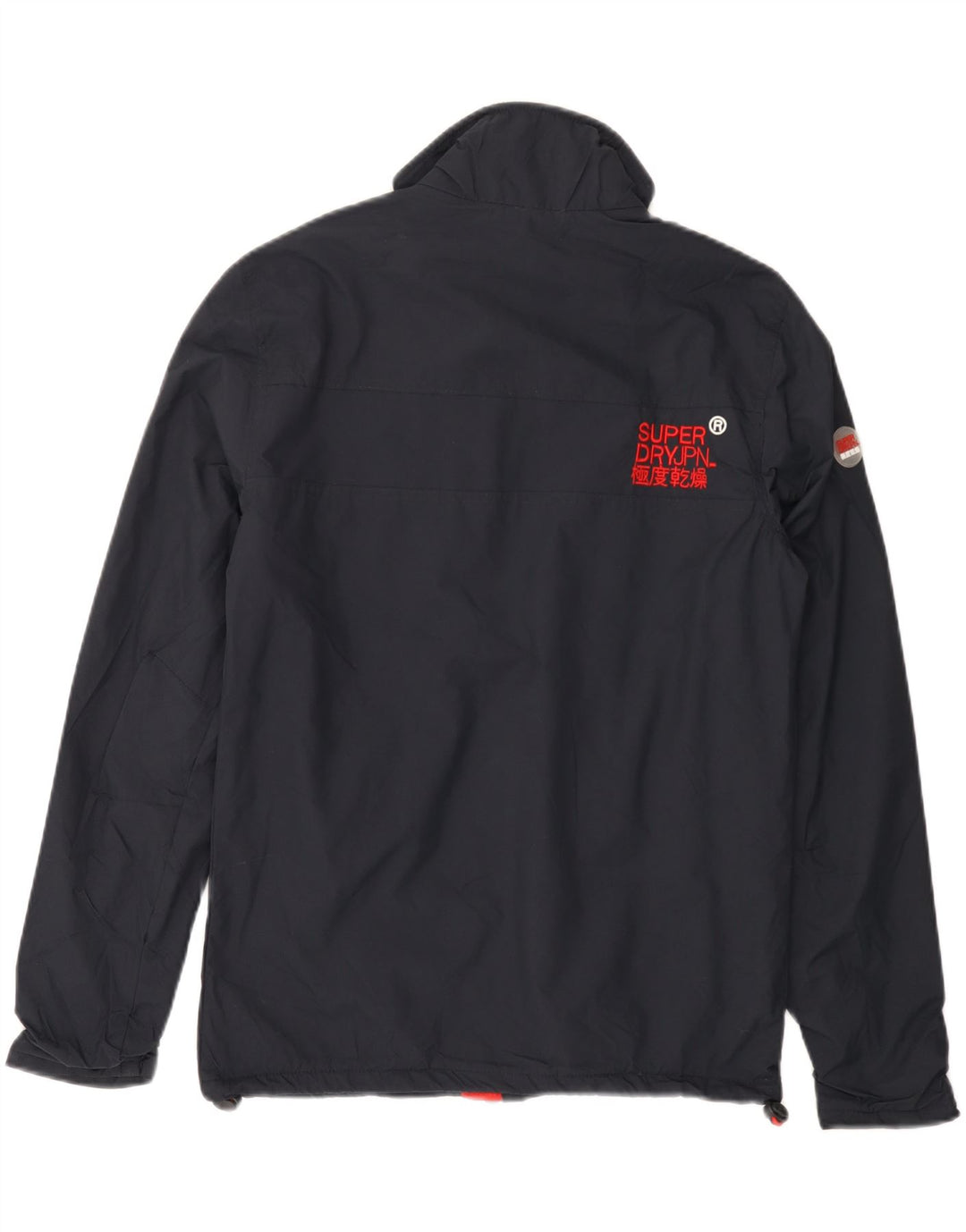 SUPERDRY Мужская ветровка The Windhiker UK 36, маленькая темно-синяя