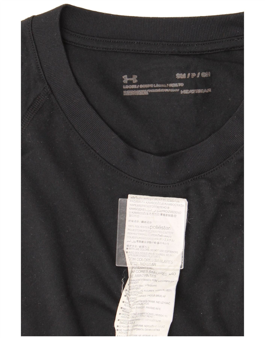 Мужская футболка Heat Gear Under Armour, маленький черный полиэстер