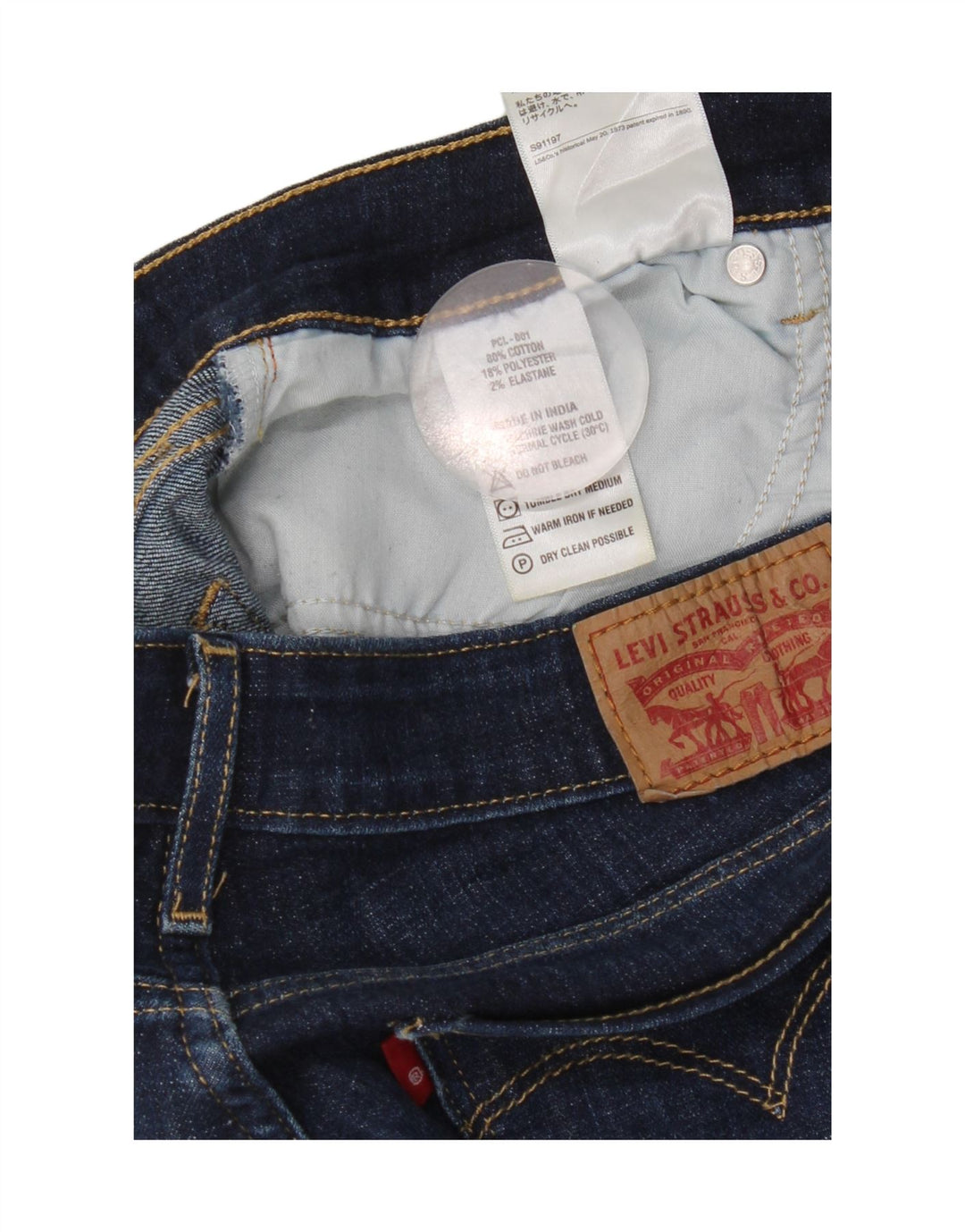 Женские джинсы Bootcut Levi's W28 L30 синие, хлопок