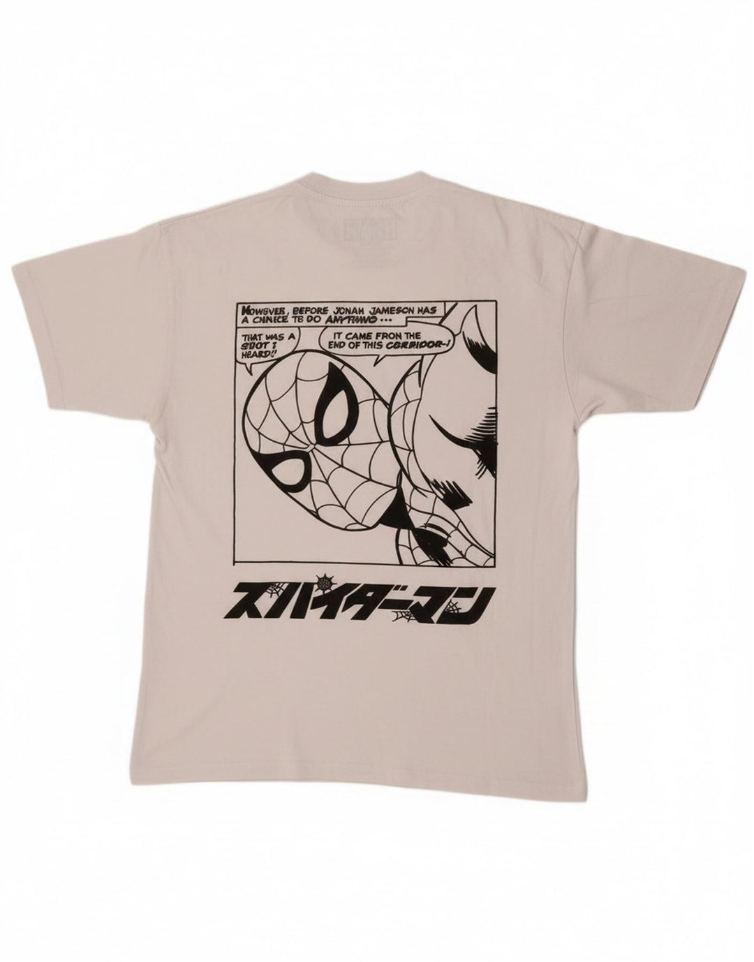 Мужская футболка Pull & Bear с рисунком Marvel, средний белый
