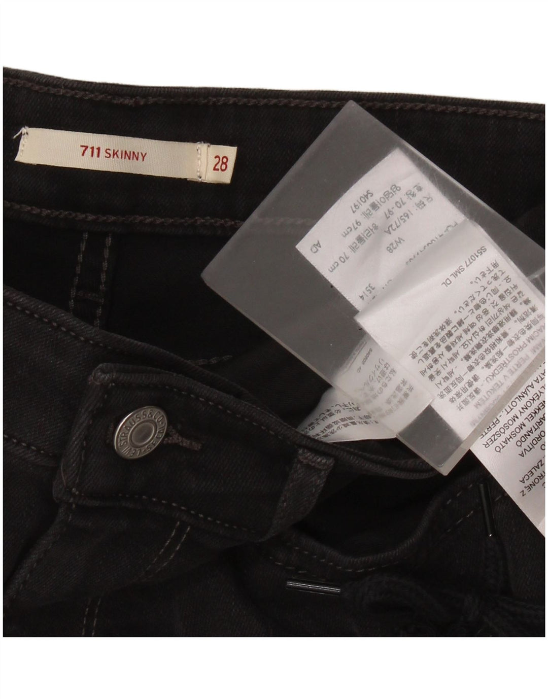 Женские джинсы скинни LEVI'S 711 W28 L27, черный хлопок