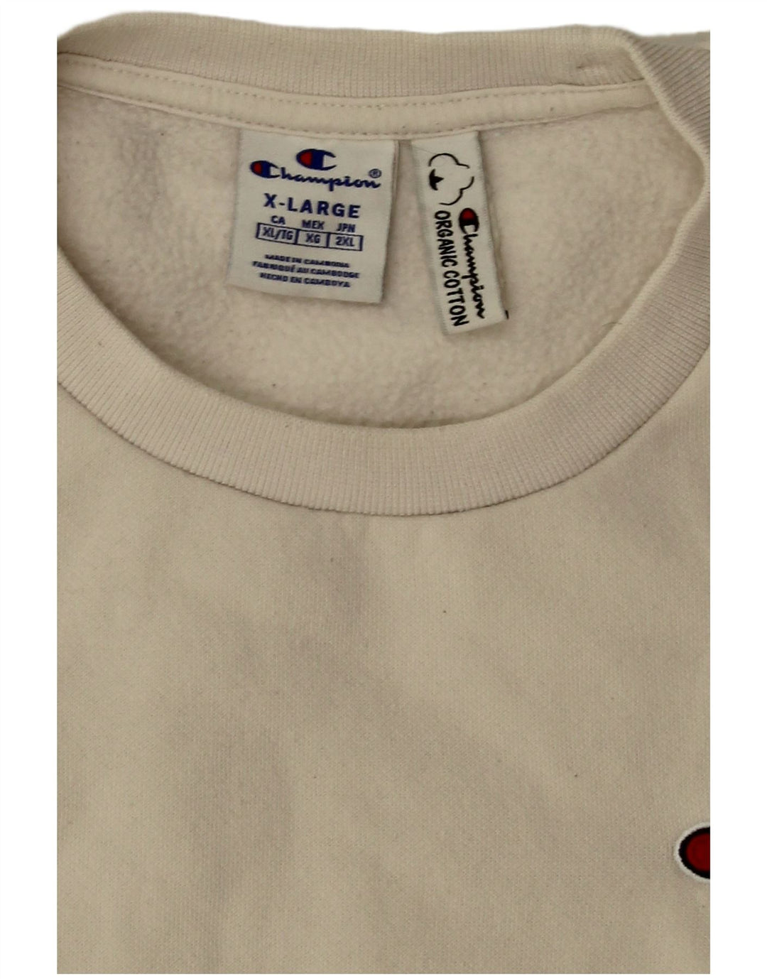 Мужской свитшот Champion XL из хлопка белого цвета