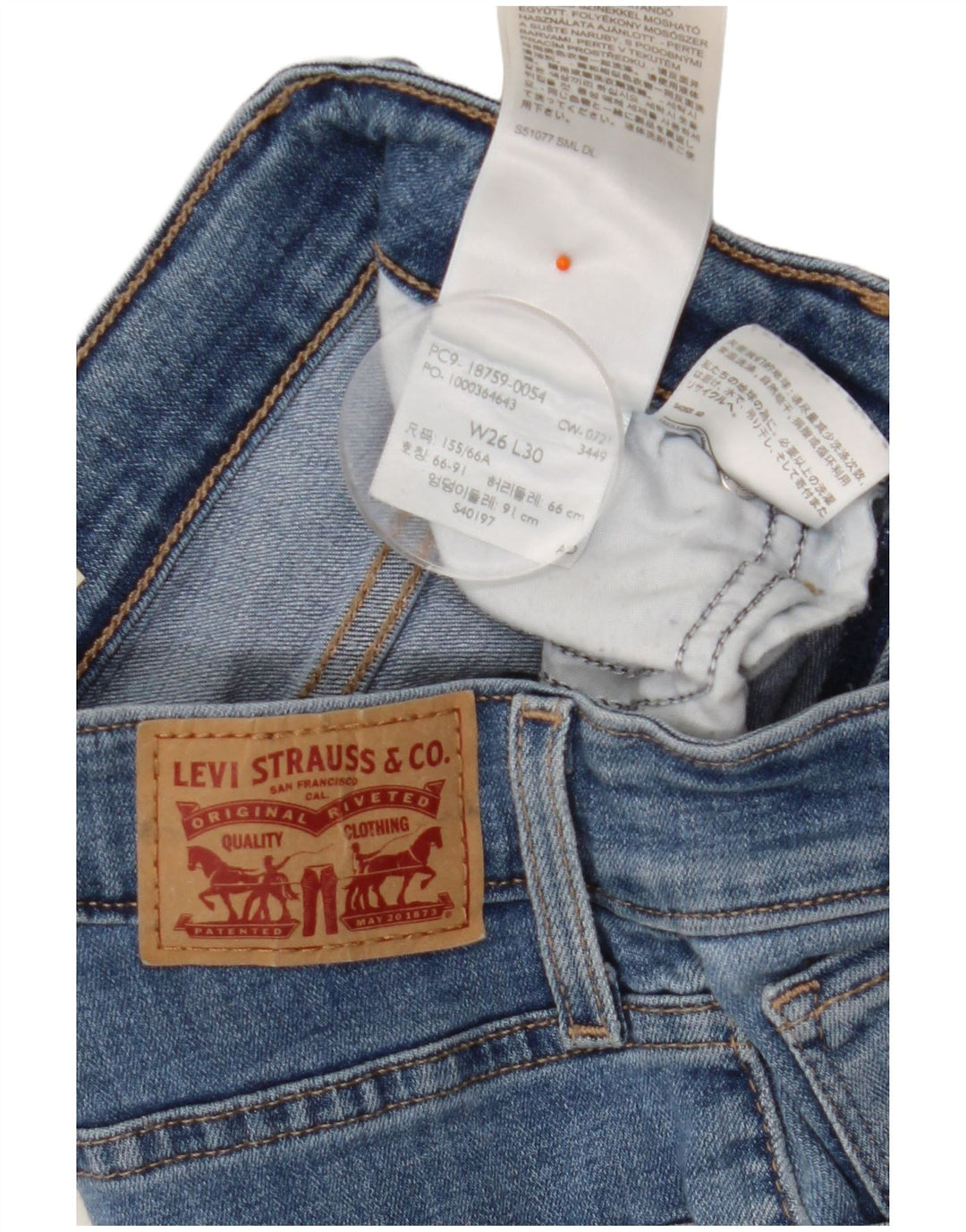 Женские джинсы LEVI'S 725 Bootcut W26 L30 синие, хлопок