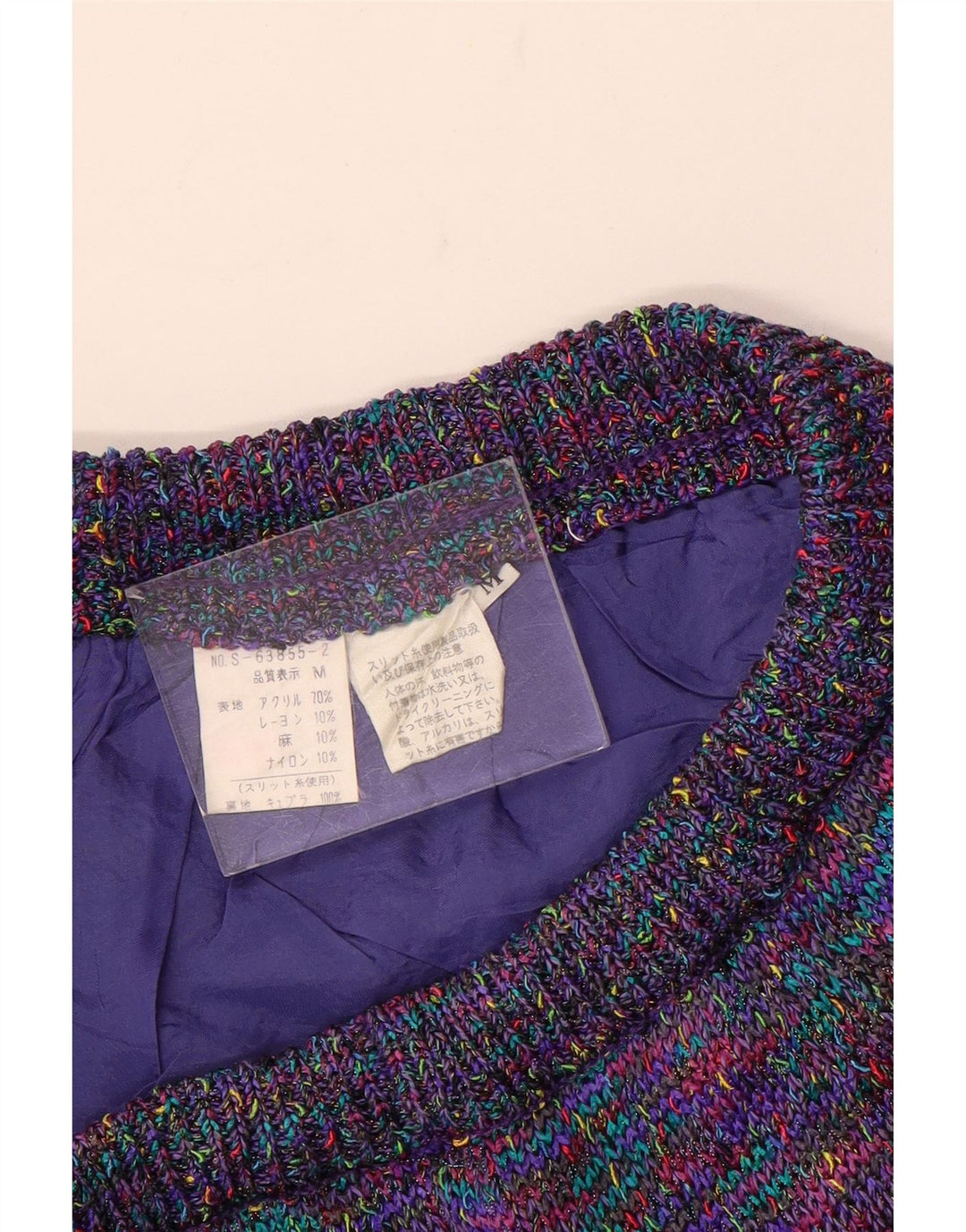 Винтажная женская юбка-трапеция среднего размера W32, разноцветная в крапинку