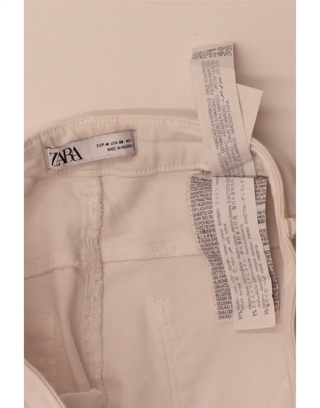 Женские узкие джинсы Zara EU 40 Medium W30 L28, белый хлопок
