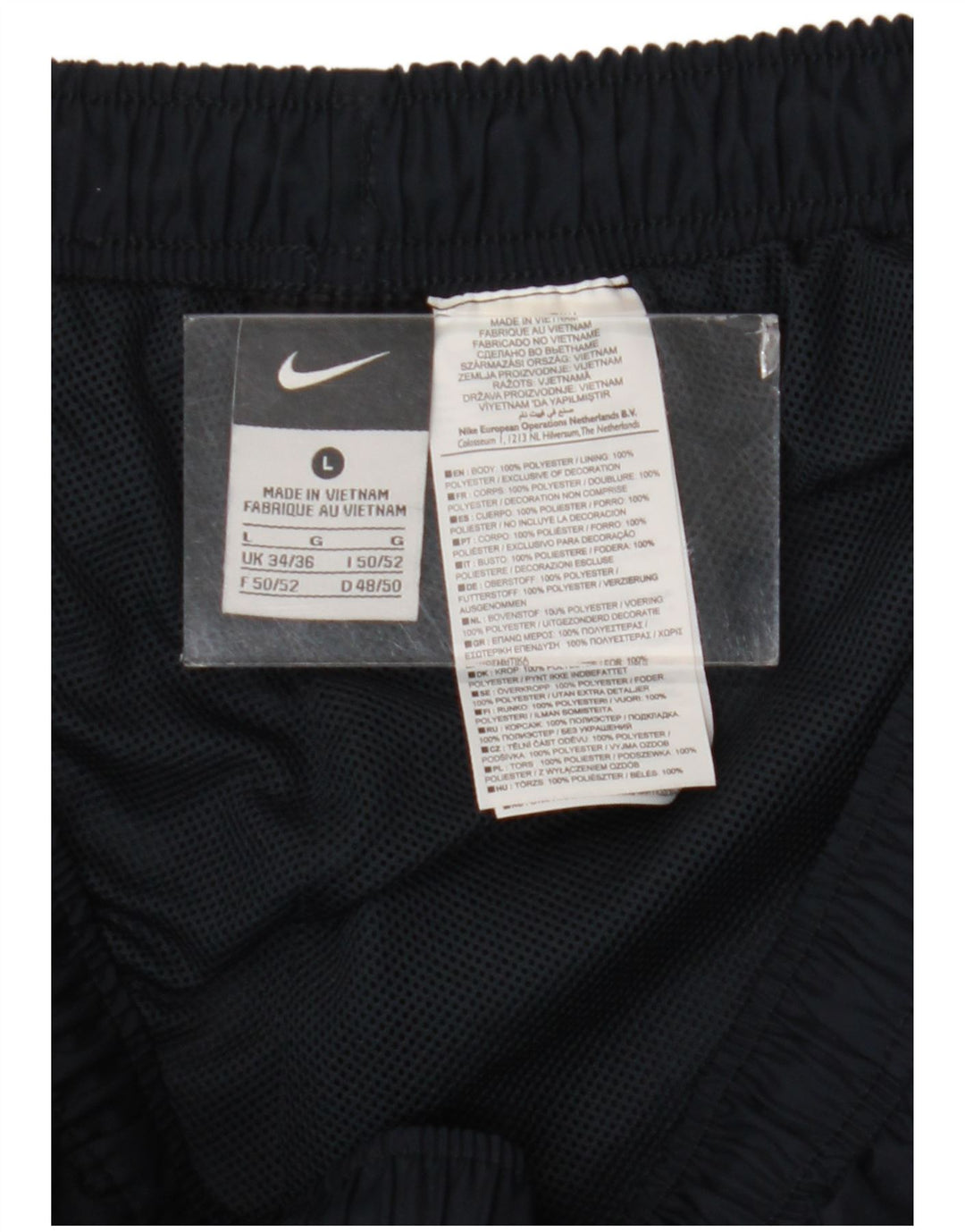 Мужские спортивные брюки Nike, большие темно-синие, полиэстер с цветными блоками