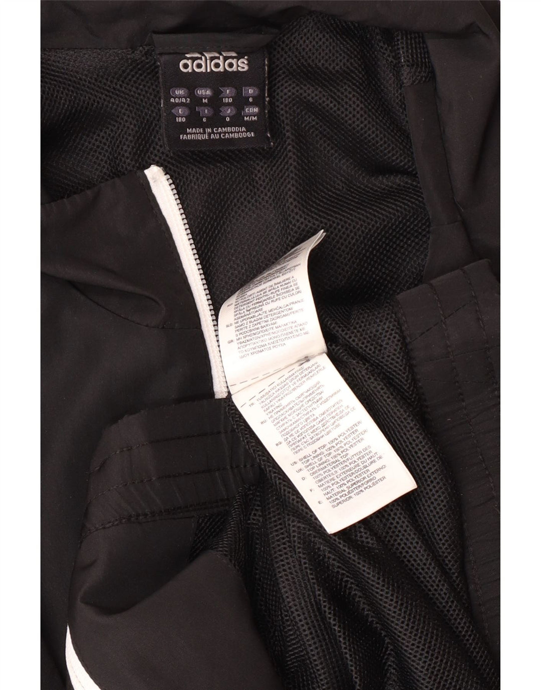 Мужская спортивная куртка Adidas UK 40/42, средний черный полиэстер