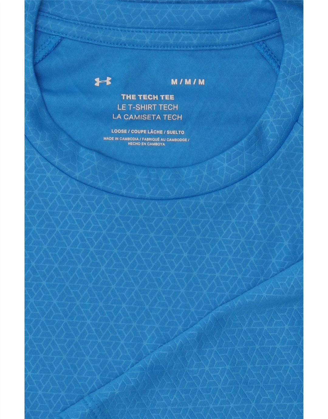 Мужская футболка Under Armour Top среднего синего цвета с геометрическим рисунком