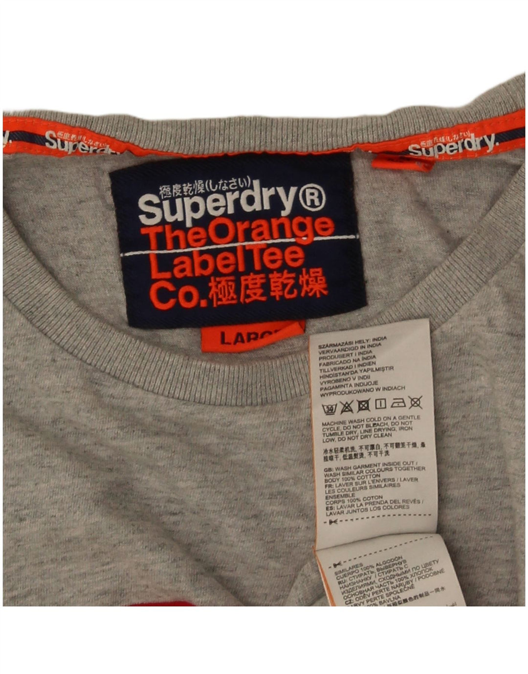 Мужская футболка Superdry, большой серый цвет, хлопок