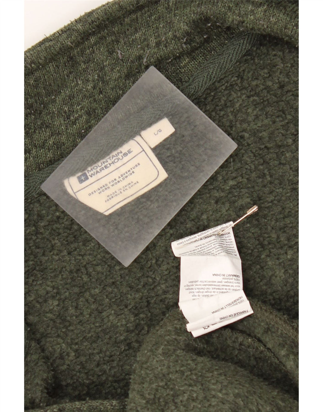 Мужской спортивный костюм Mountain Warehouse, верхняя куртка, большой полиэстер цвета хаки с крапинками