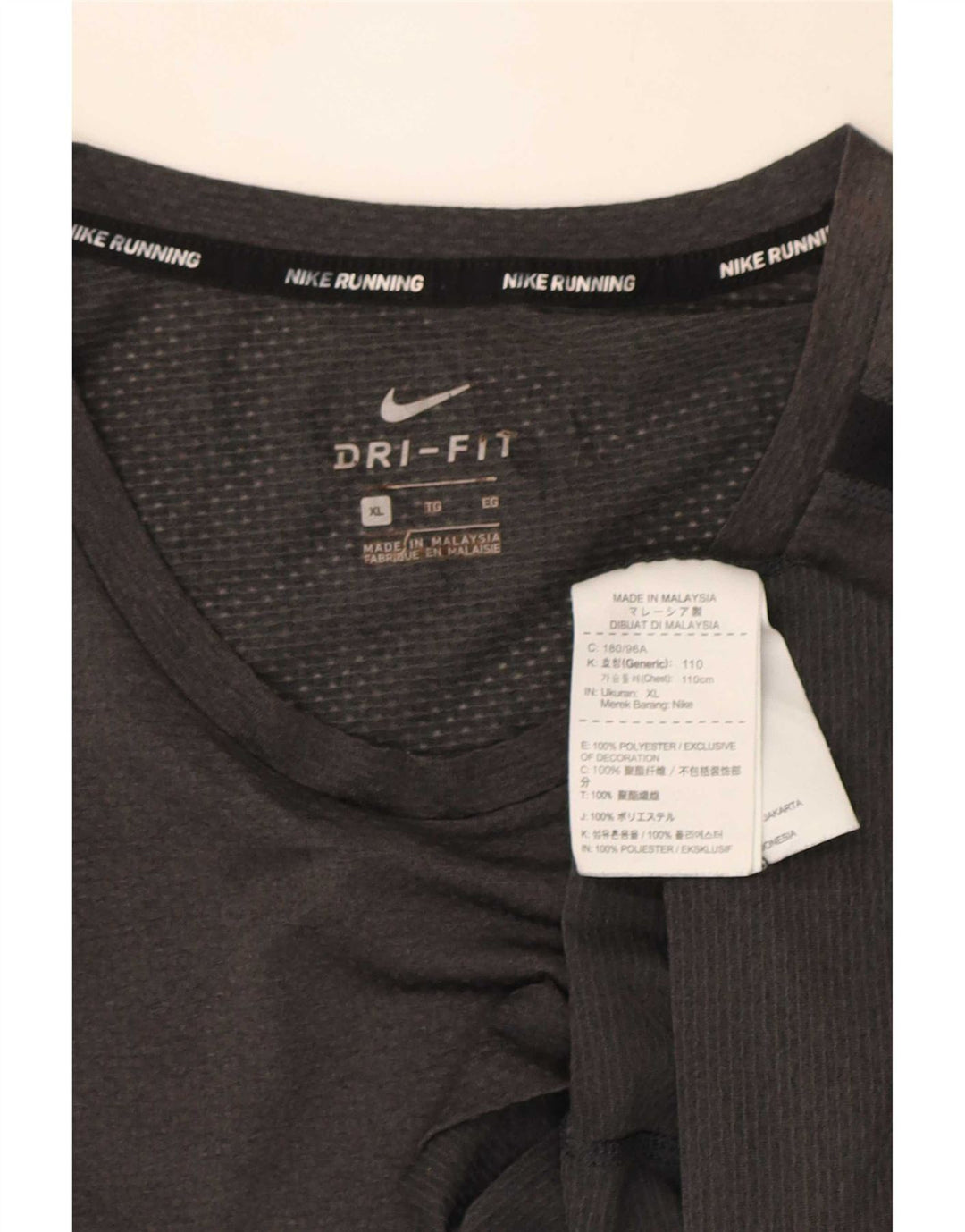 Мужская футболка Nike Dri Fit Top XL, серый полиэстер с цветными блоками