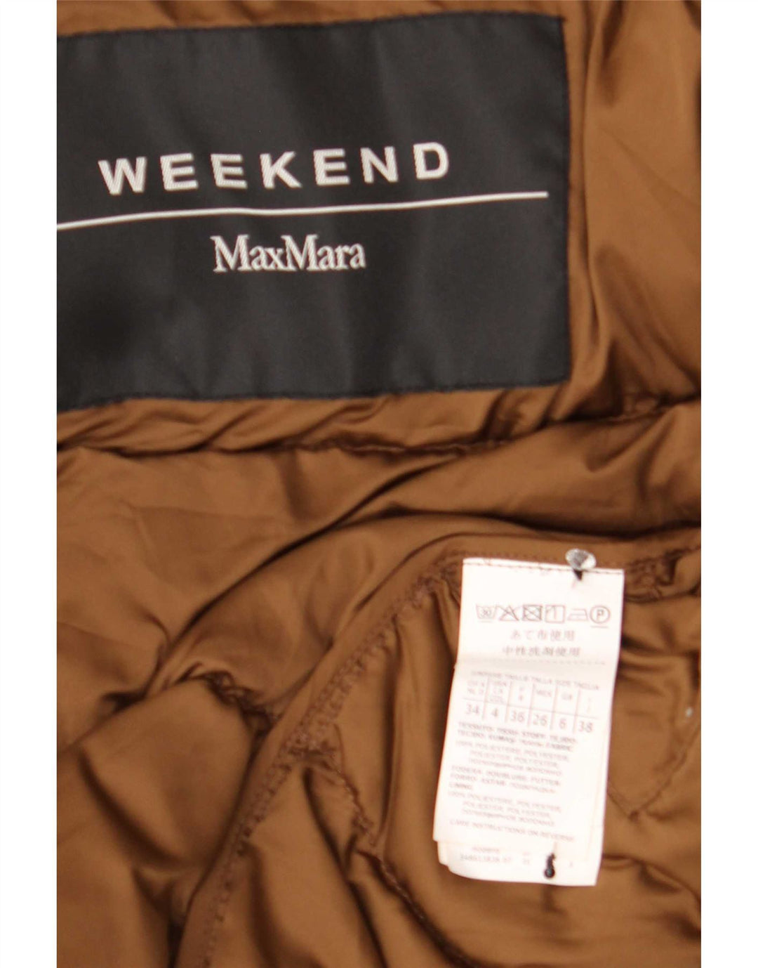 Женская пуховая куртка оверсайз Max Mara Weekend UK 6 XS Коричневый полиэстер